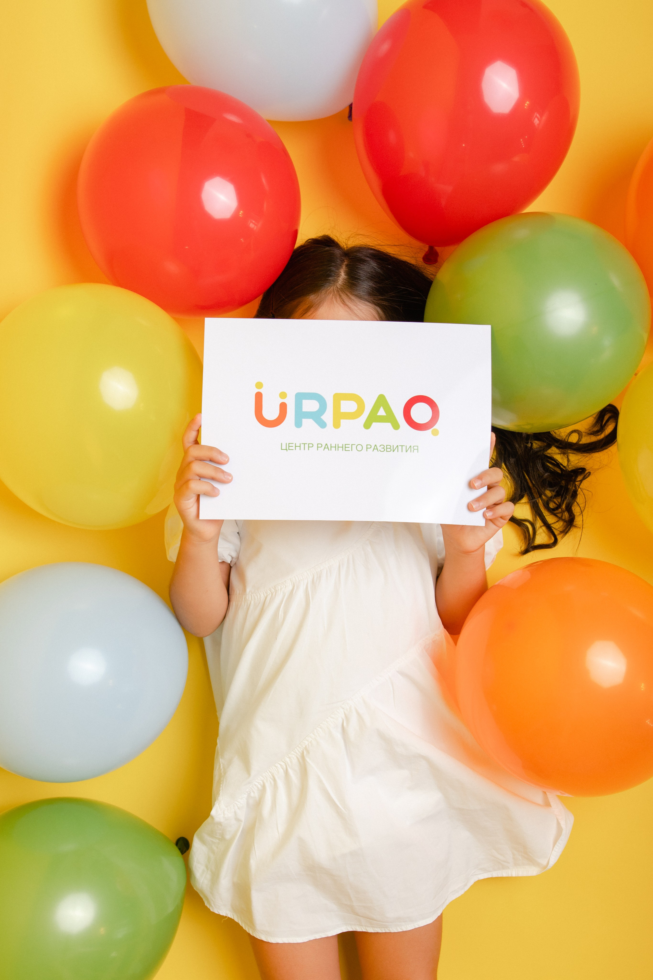 Фотограф в Алматы Аружан Шалгимбаева