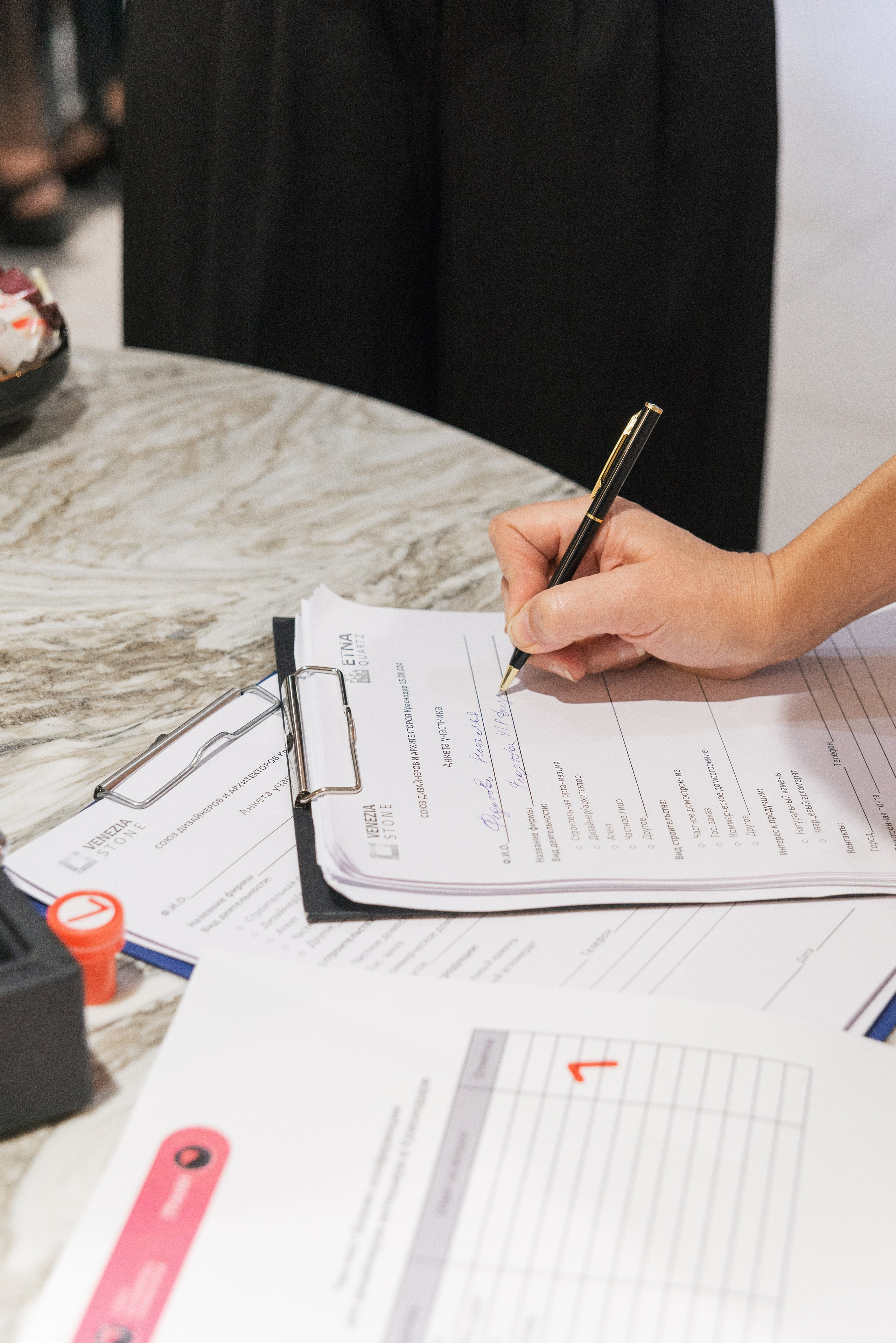 Фотосессия конференции в Краснодаре