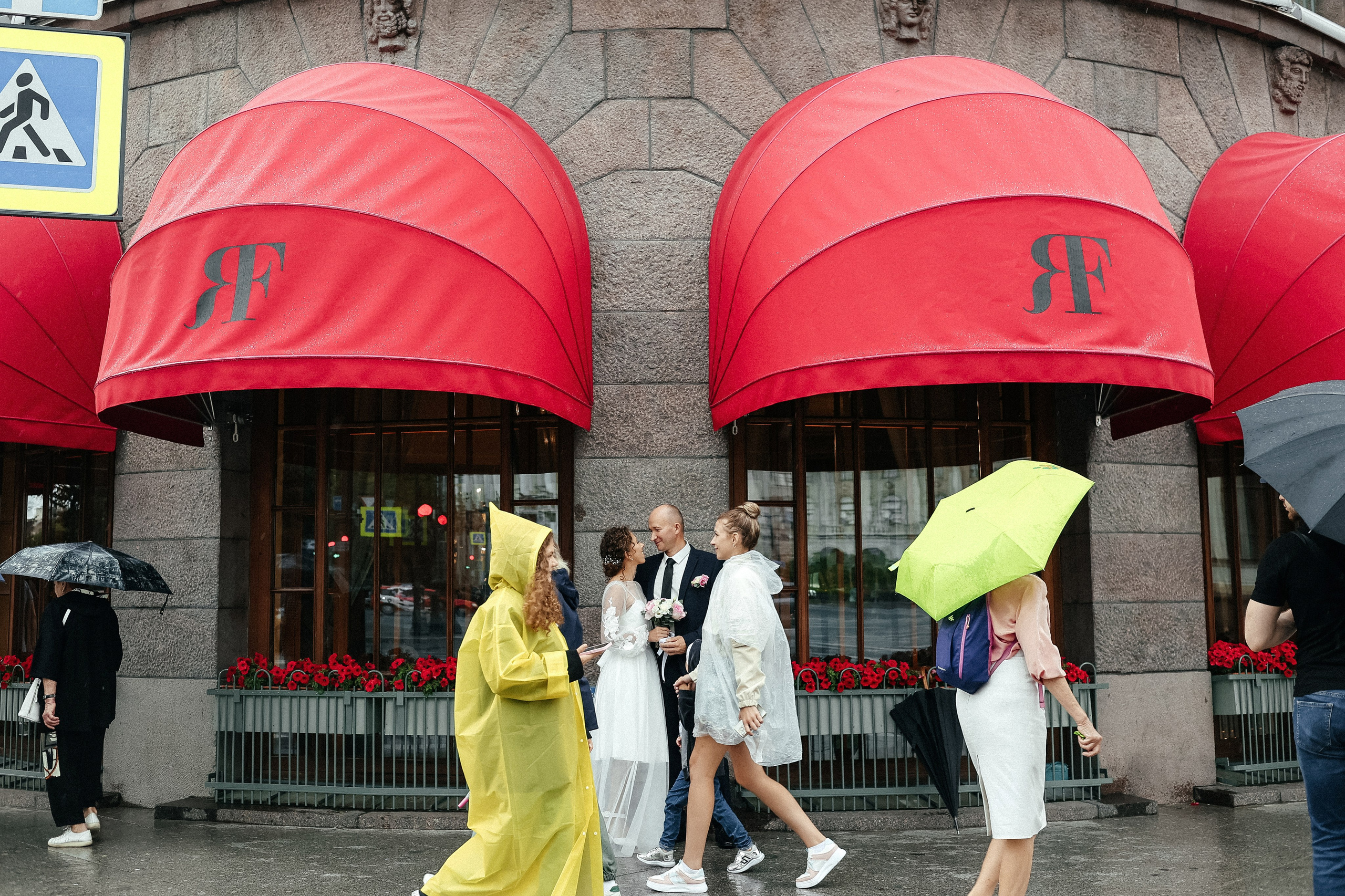 Алексей и Ксения (свадьба). Главная