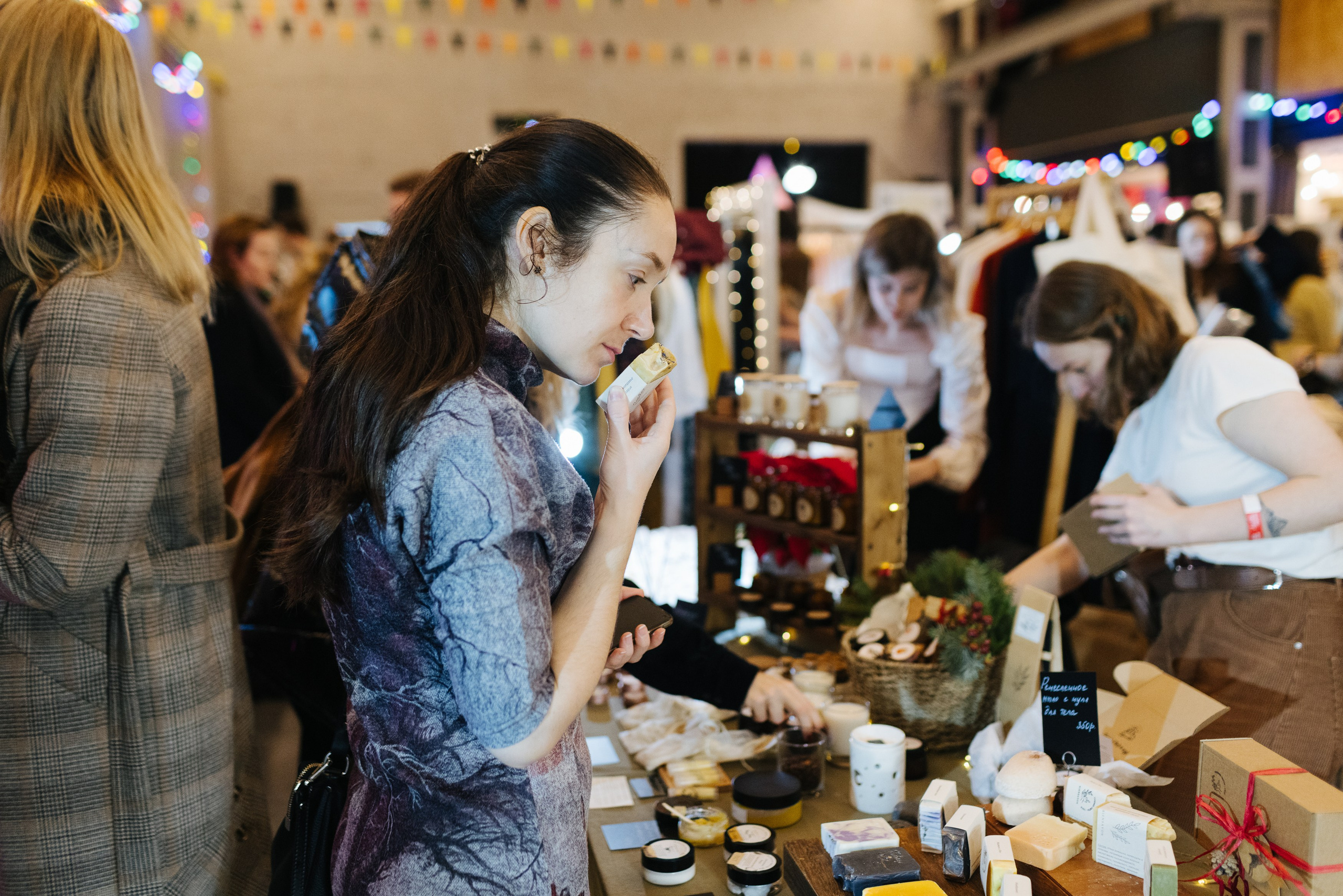 12–13 ноября 2022 POP-UP в ДК Рассвет. Фотоотчеты «Ламбада-маркета»