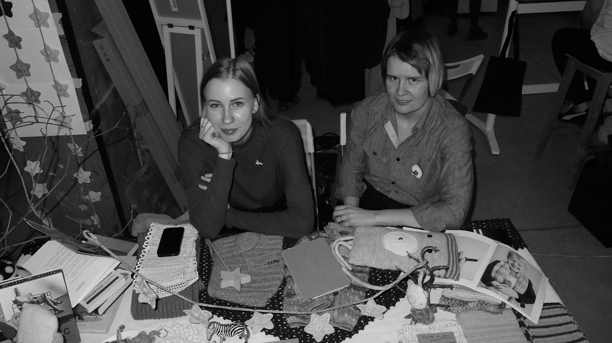 1–2 апреля 2017 на Трёхгорной мануфактуре / День 2 / фото Дмитрий Кармановский. Фотоотчеты «Ламбада-маркета»