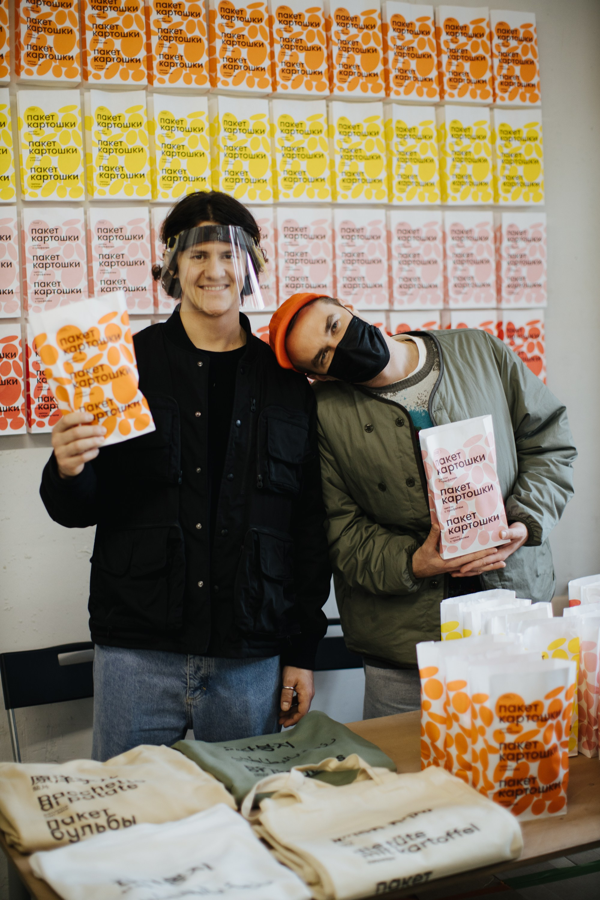 17–18 октября 2020 в «Инлиберти» / фото Валерий Белобеев. Фотоотчеты «Ламбада-маркета»