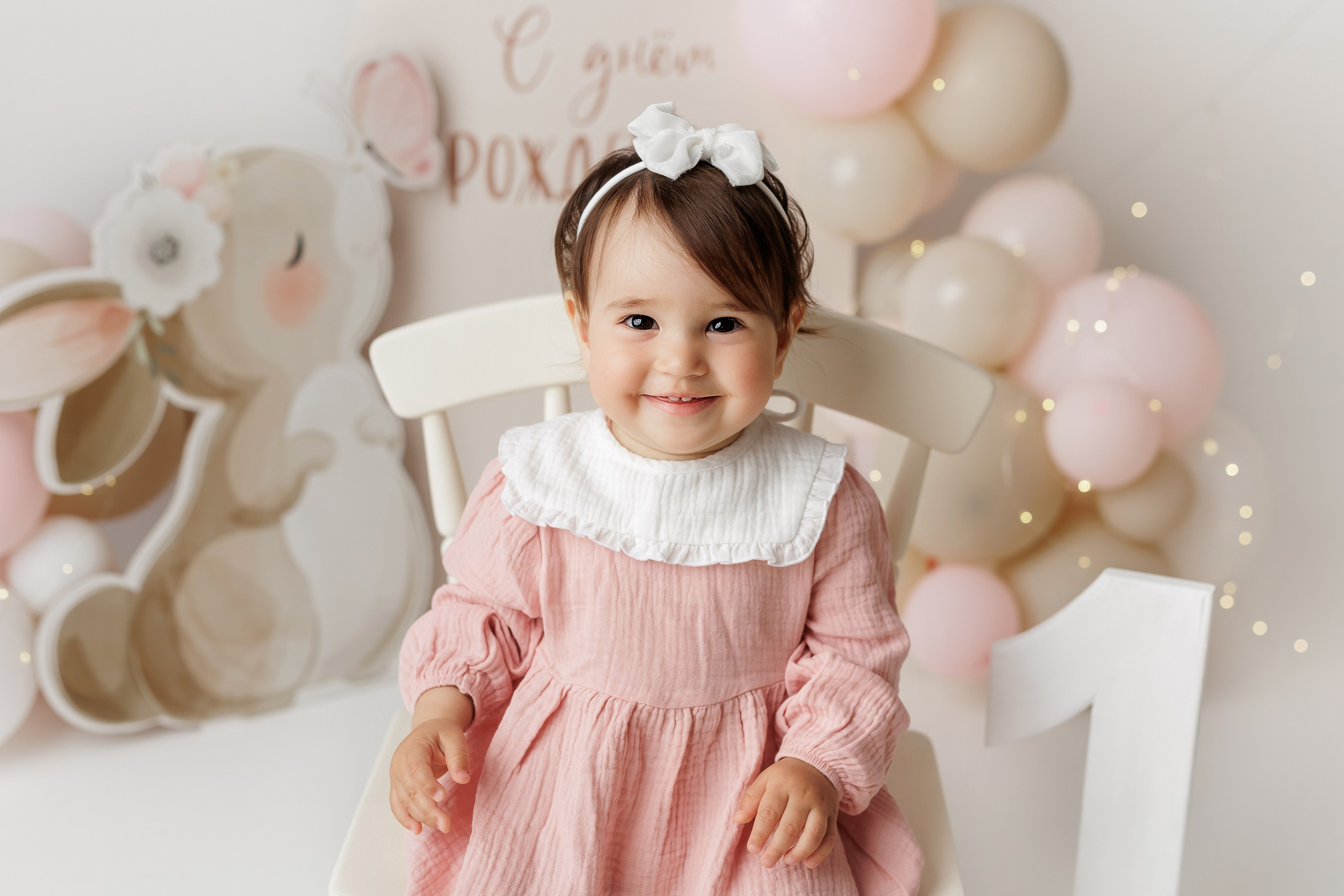 Мой день рождения. Фотограф новорожденных и малышей в Уфе Шелагина Ольга