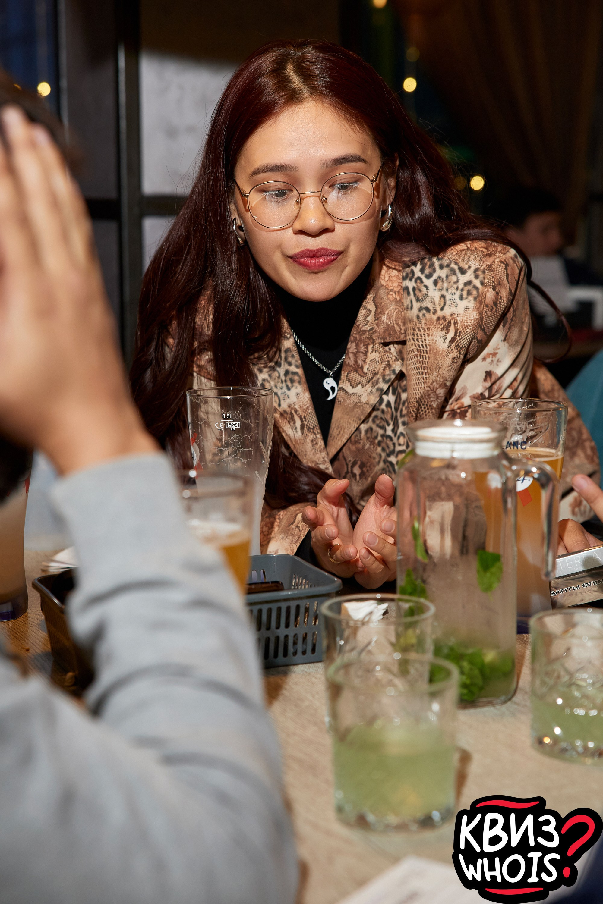 КВИЗ | Ху Из 28/05. Главная