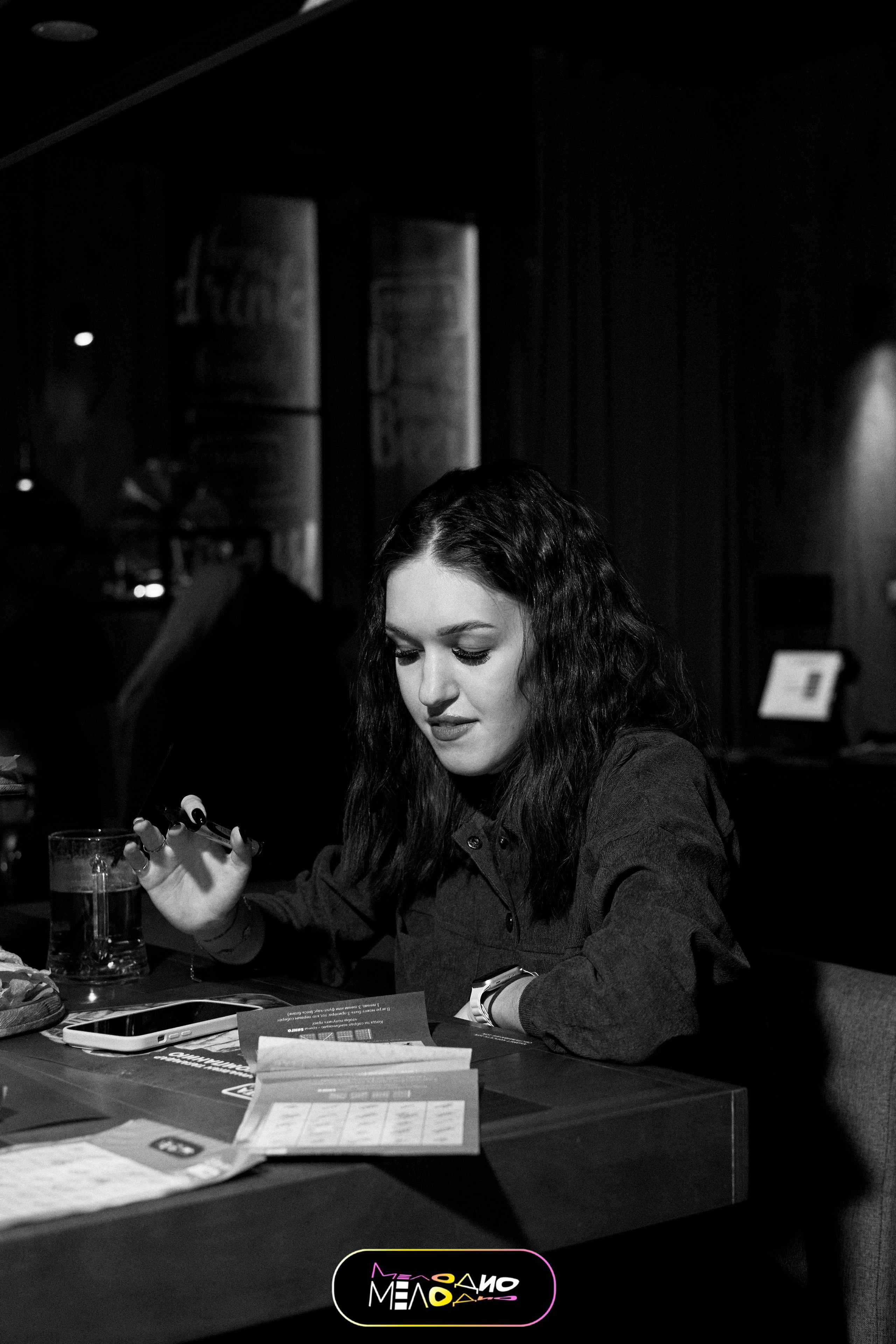 ИГРА | МЕЛОДИ 26/02. Главная