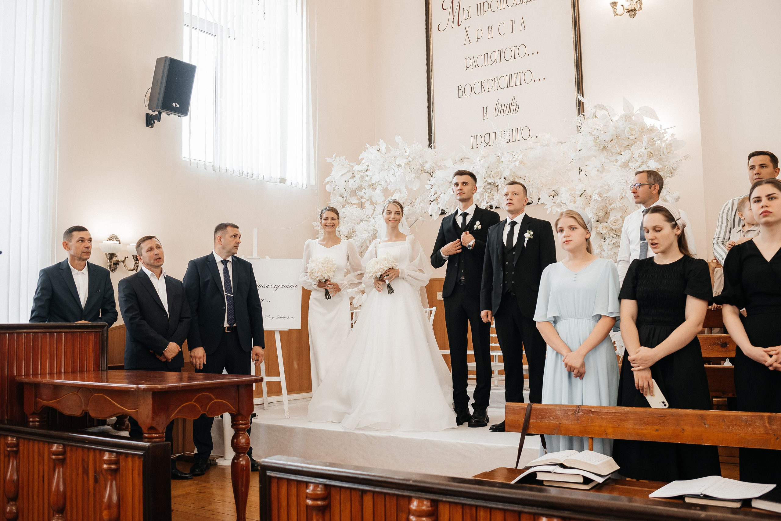 Сергей & Ирина. Ваш фотограф Ирина Гущанская