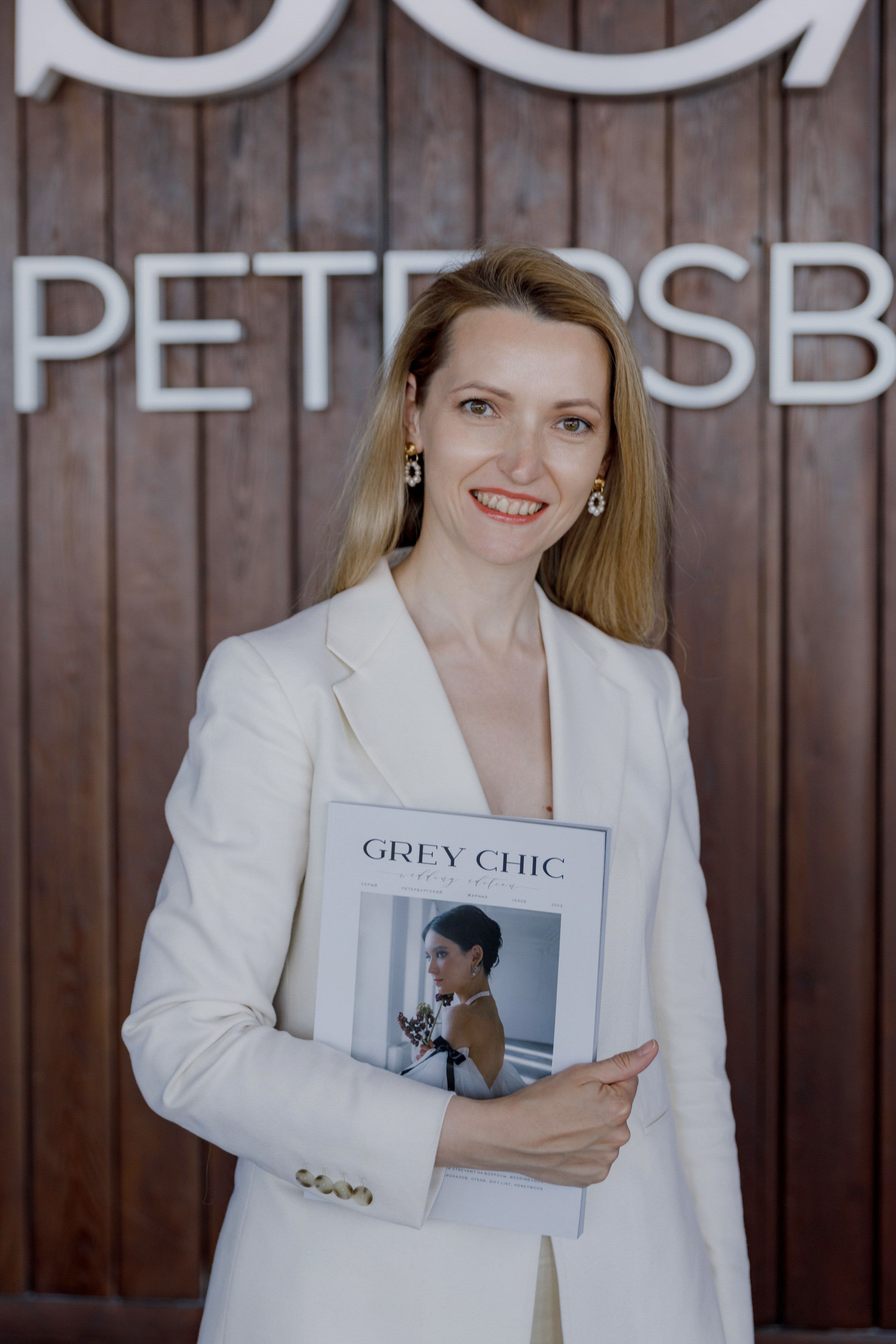 Бранч для невест Grey Chic. Свадебный фотограф Москва Европа Мария Коренчук