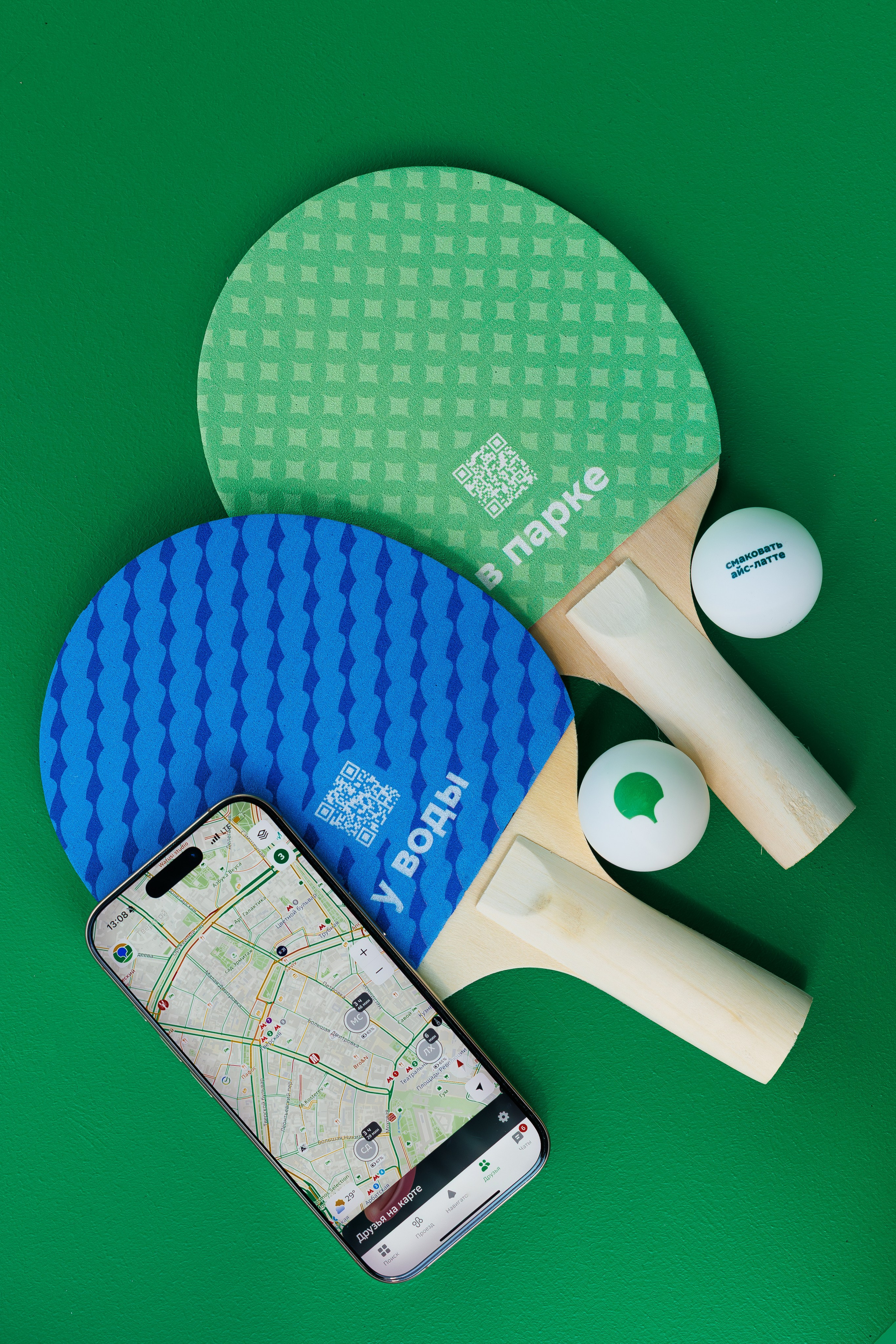 2ГИС. Фотосъёмка для бизнеса — предметное фото, репортаж с мероприятий, портреты людей, съёмка интерьера и экстерьера