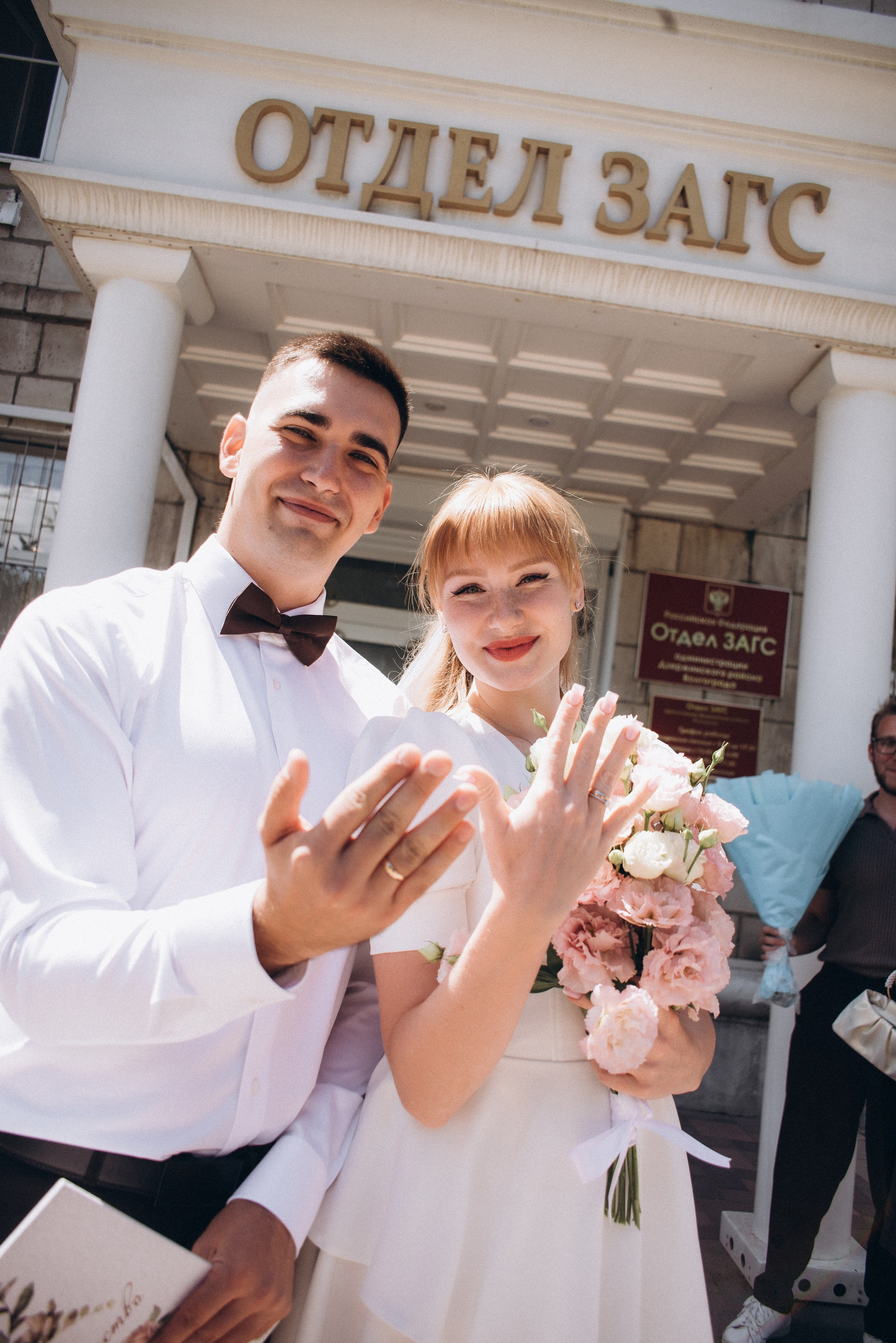 Свадьба Эльвиры и Виталия. Фотограф Волгоград