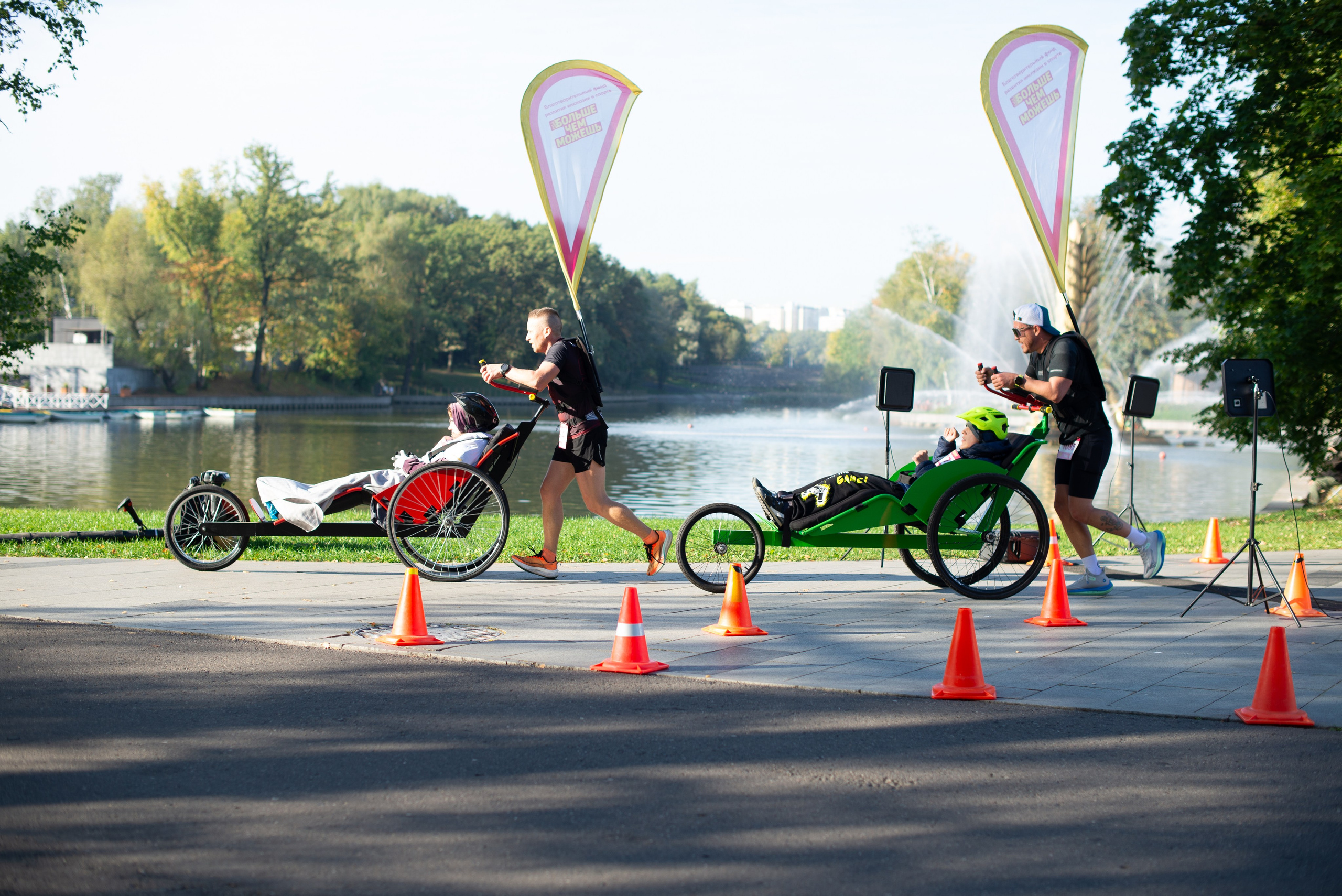Инклюзивный забег ВДНХ Феникс Больше Чем Можешь. Victoria Radjevna Репортажный Фотограф — Видеограф Москва • Санкт-Петербург