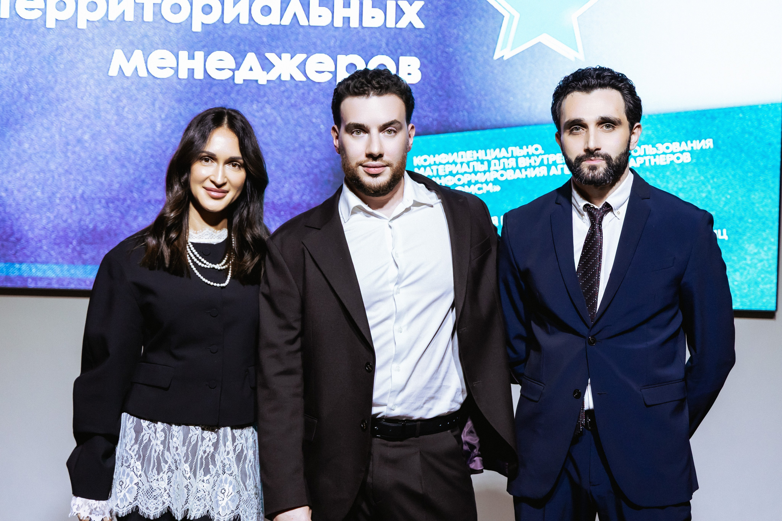 Корпоратив 2025. Свадебный и семейный фотограф в Краснодаре Диана Смирнова