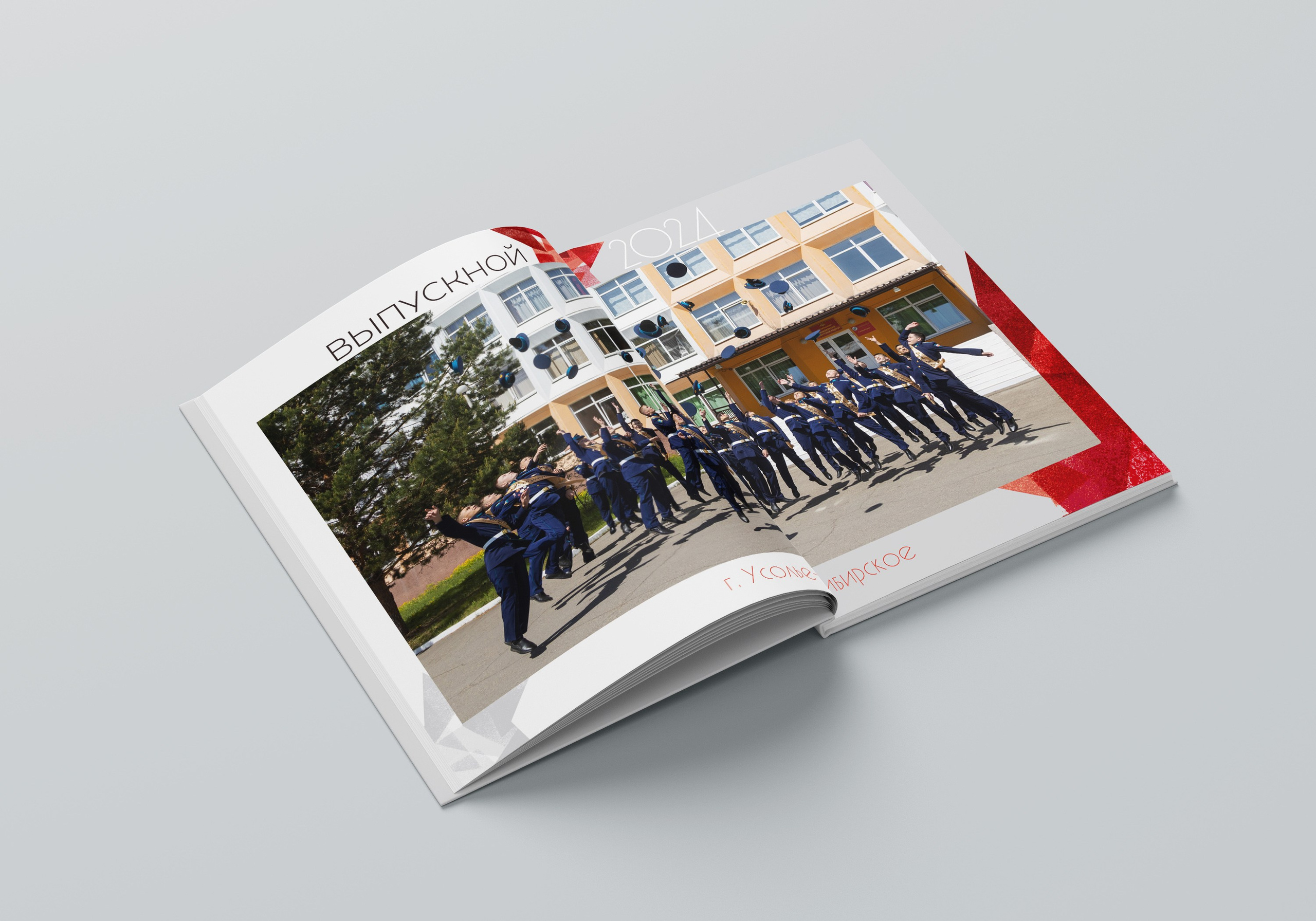 Альбом для Кадетских классов. Детский фотограф из Ангарска