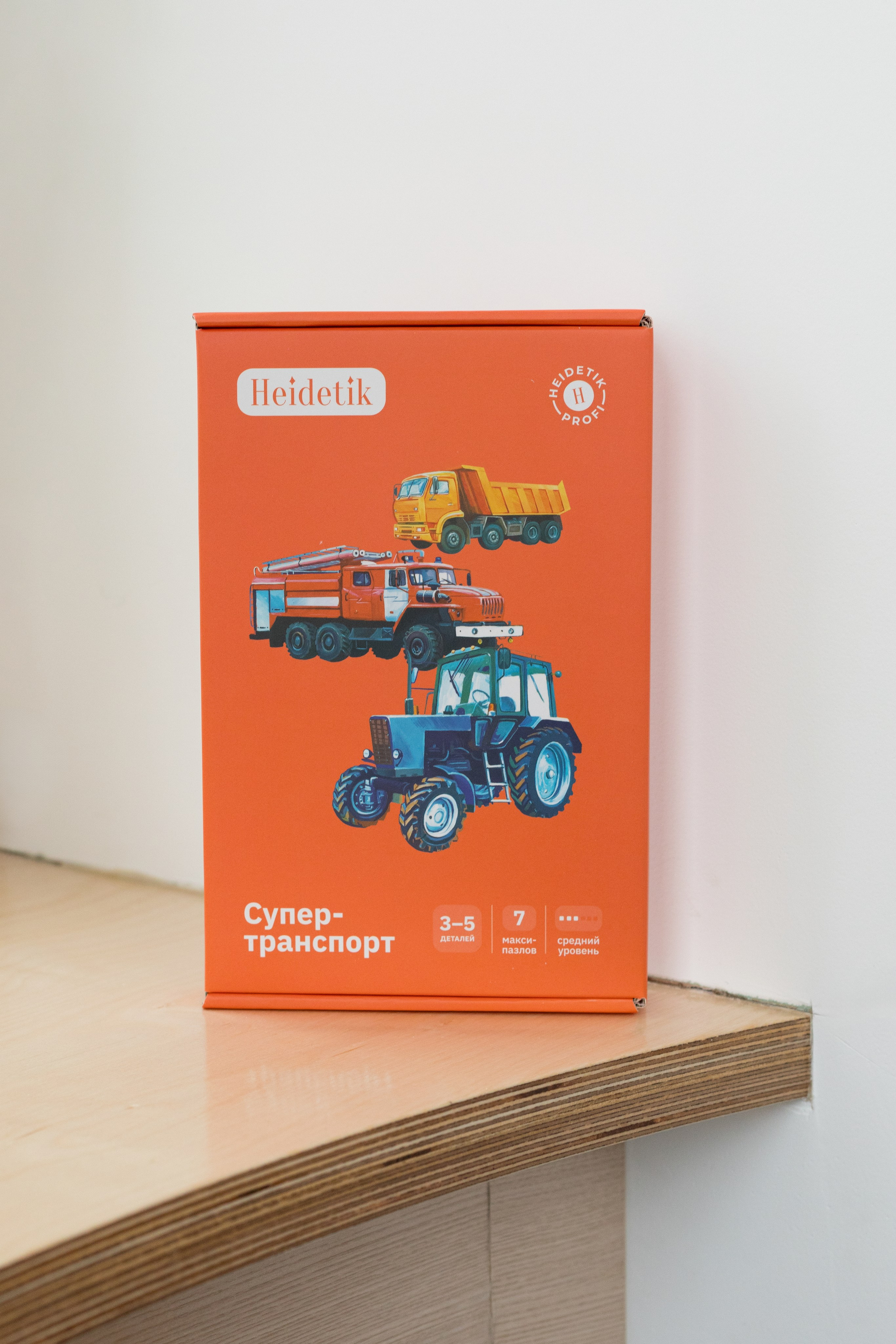 Для детского бренда HEIDETIK. Детский и контент фотограф Надя Волкова Санкт-Петербург