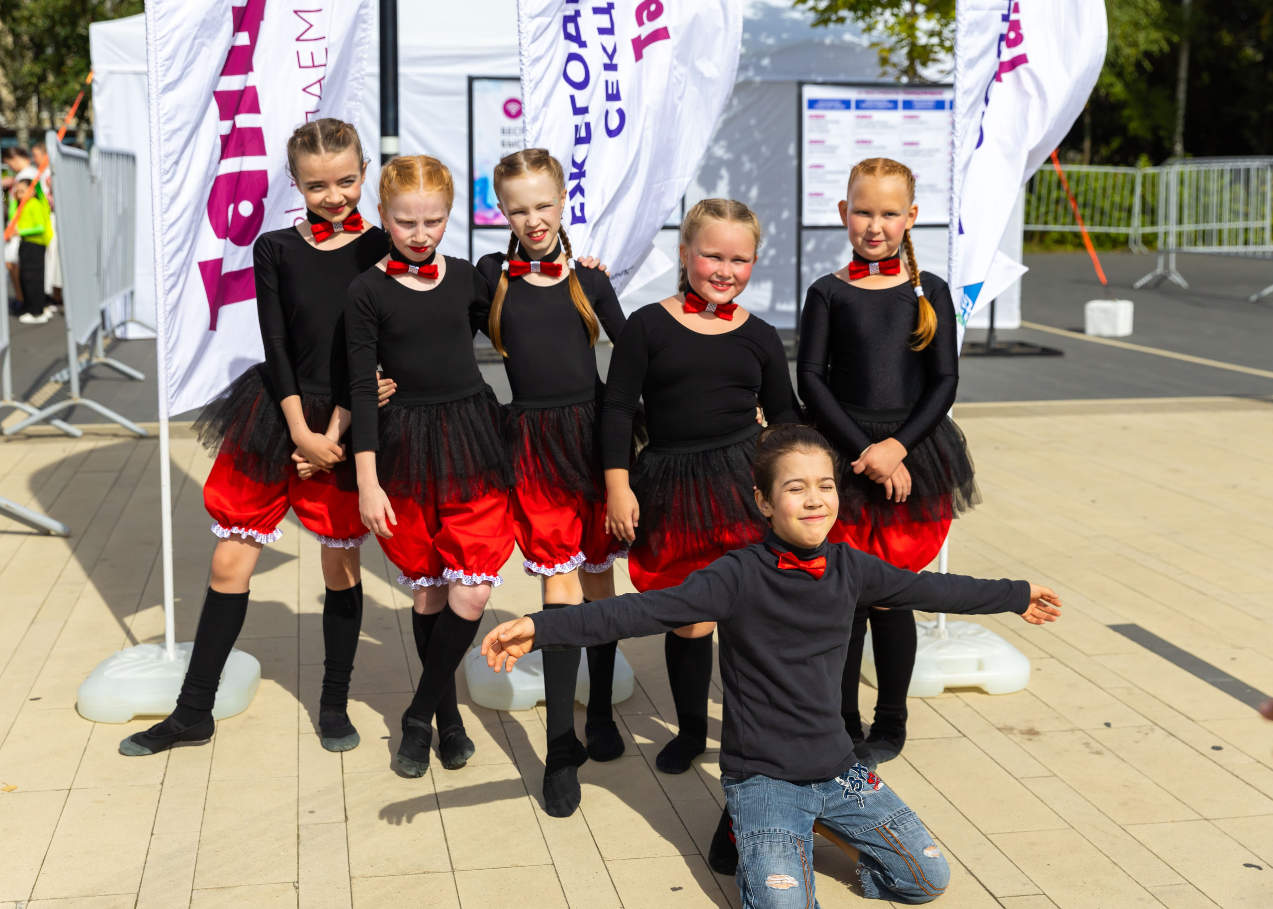 30.08.2025 Танцующие. ФОТОГРАФ ВИНОГРАДОВА ДАРЬЯ