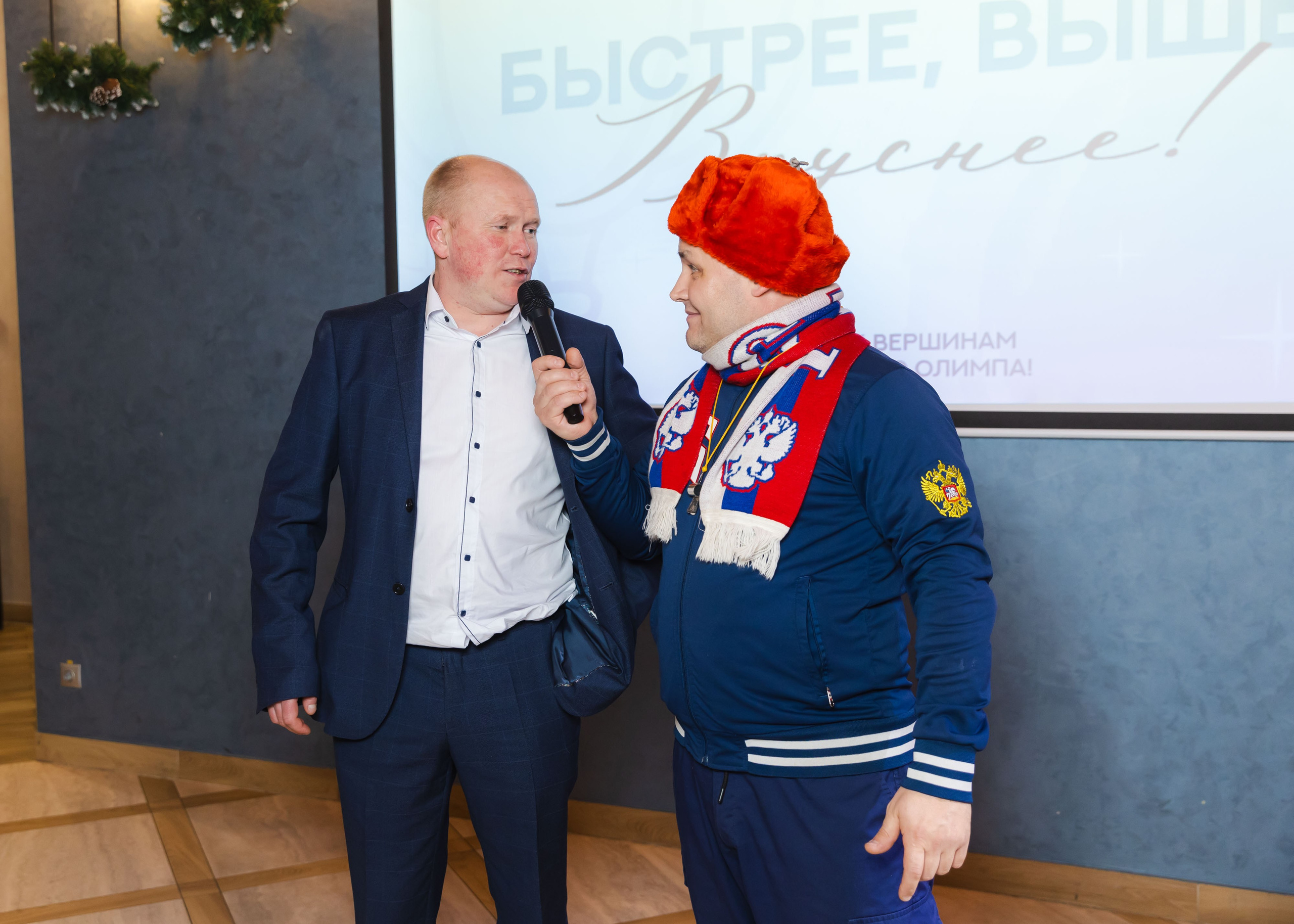 08.12.2025 Корпоратив в Позимь. ФОТОГРАФ ВИНОГРАДОВА ДАРЬЯ