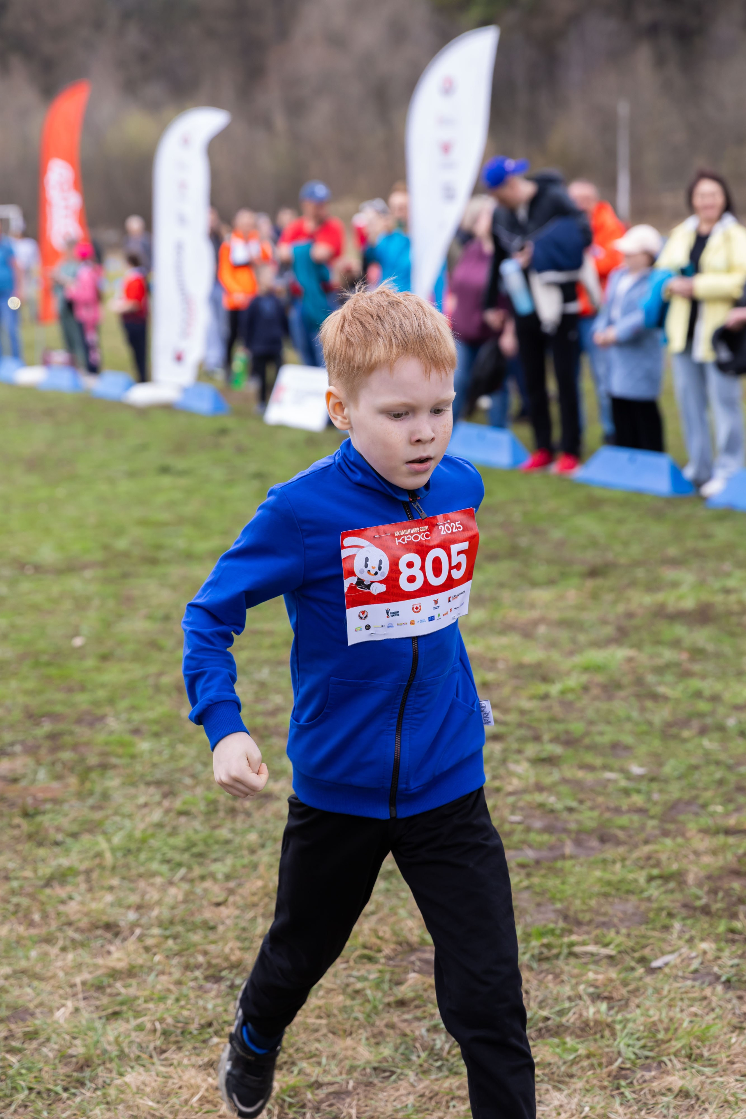 20.04.2025 Кросс. ФОТОГРАФ ВИНОГРАДОВА ДАРЬЯ