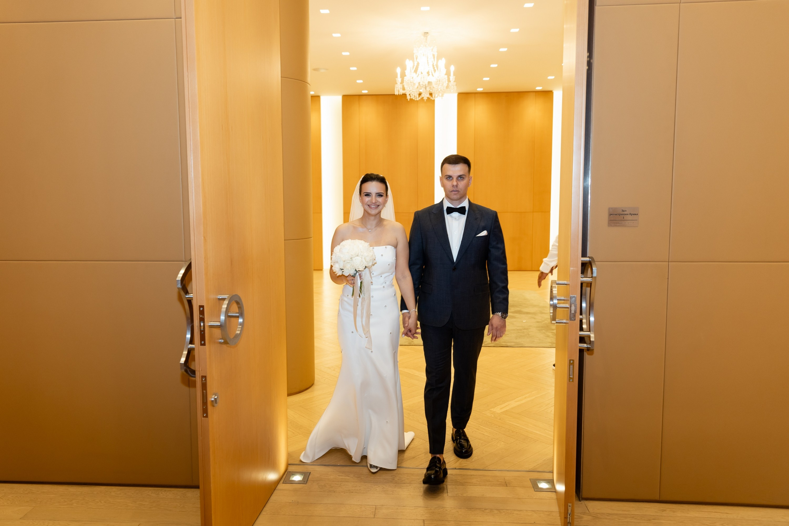 Кирилл и Виктория. Свадебный фотограф Москва