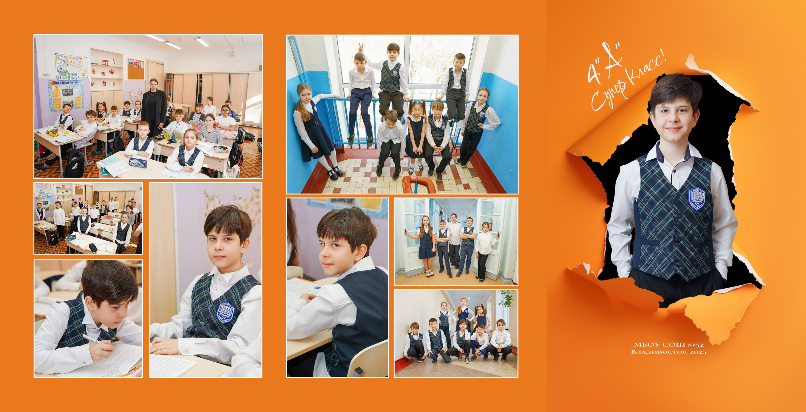 Планшет Трюмо. Детский и семейный Фотограф во Владивостоке Юлия Моисеенко