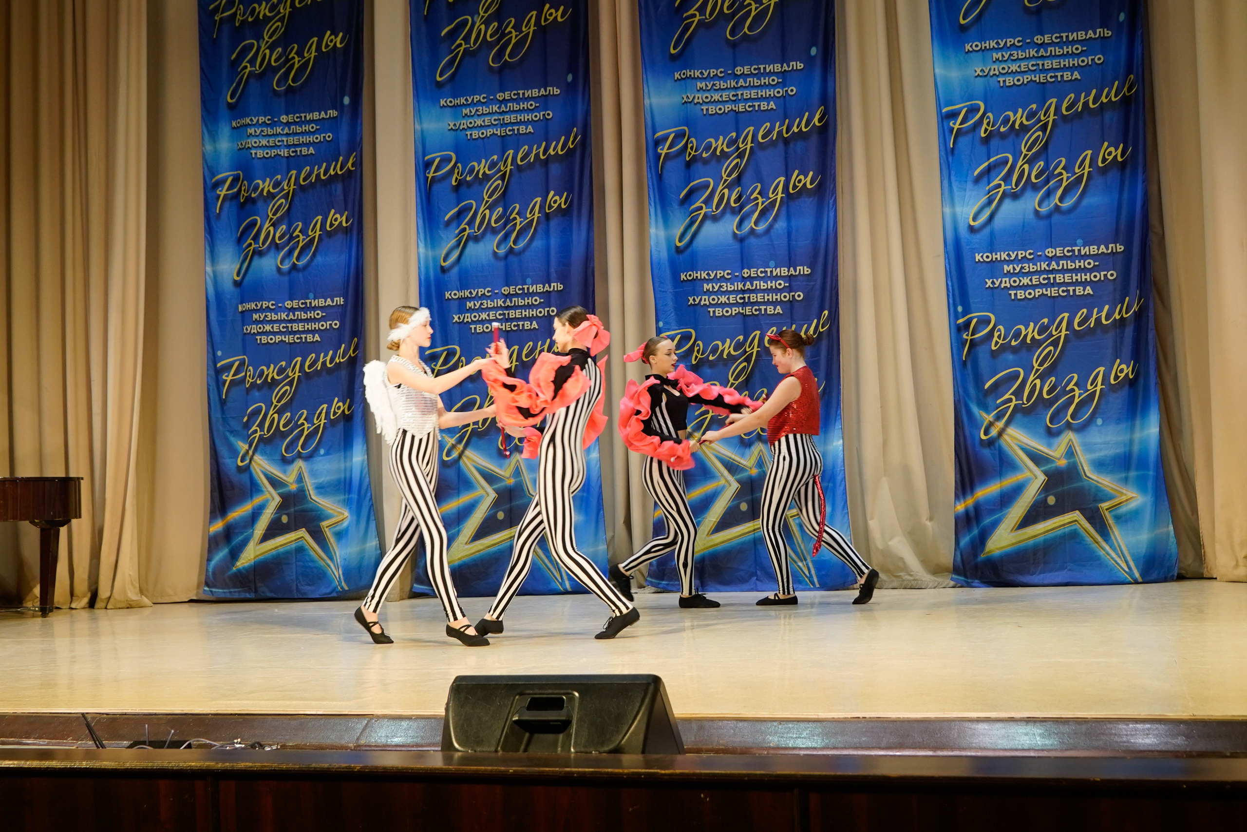 10 мая, г. Волгоград. Золотое яблочко