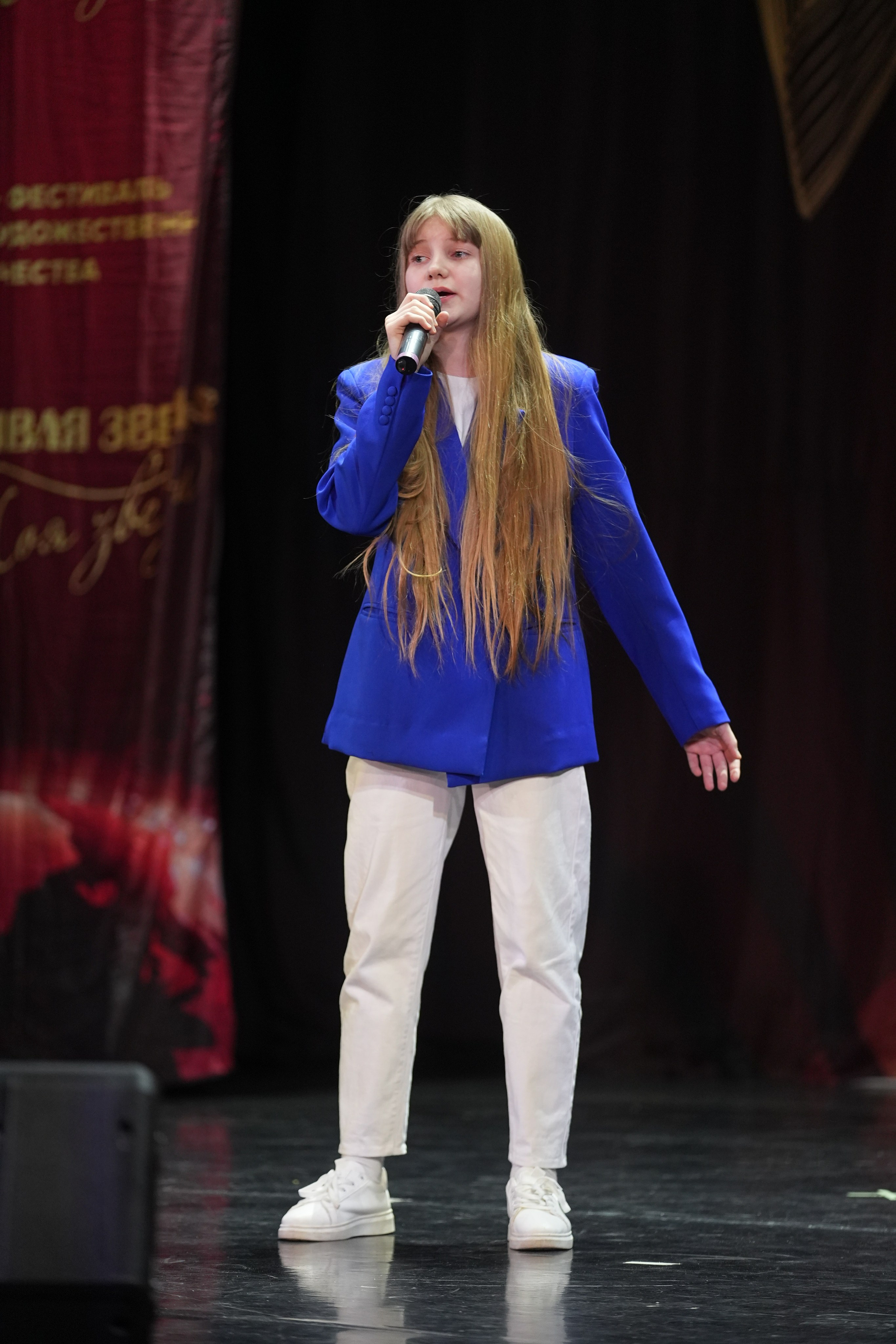 15 февраля, блок 2, г. Санкт-Петербург. Золотое яблочко