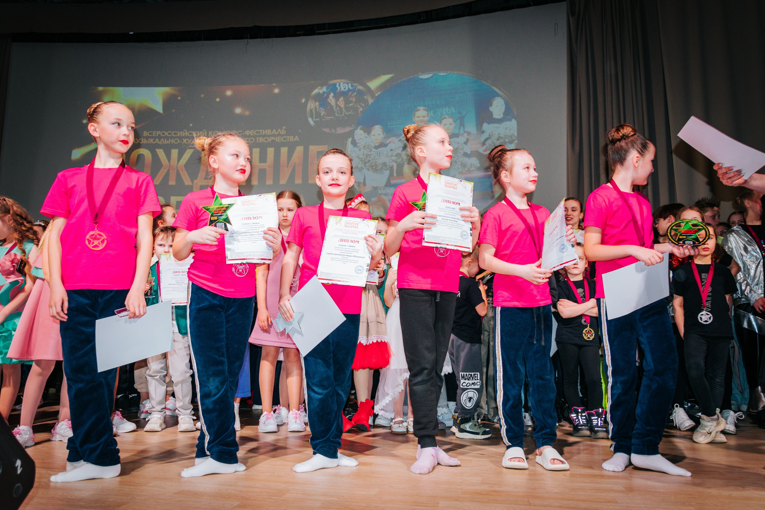 16 марта, г. Суздаль. Золотое яблочко