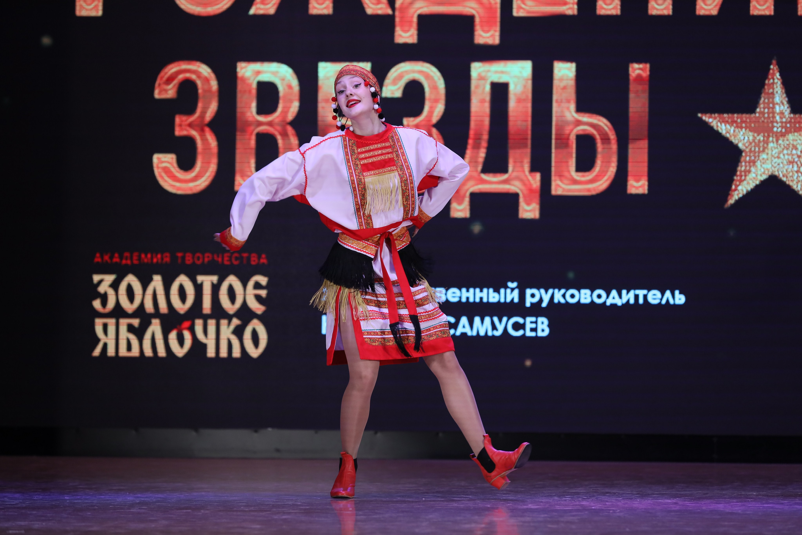 4 ноября, блок 1, видео, номера 1-13, г. Краснодар. Золотое яблочко