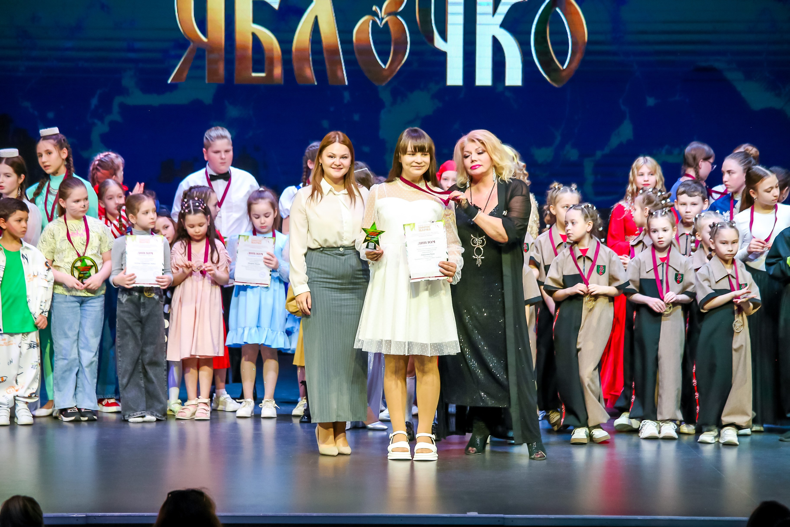 19 апреля, г. Казань. Золотое яблочко