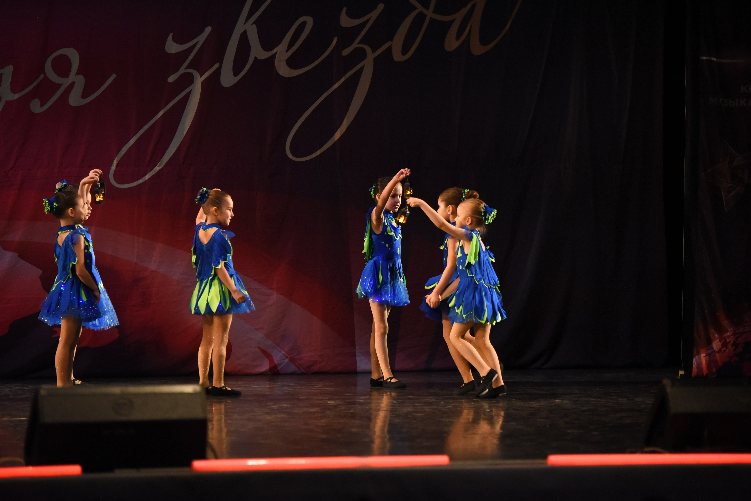 13 декабря, г. Калининград. Золотое яблочко