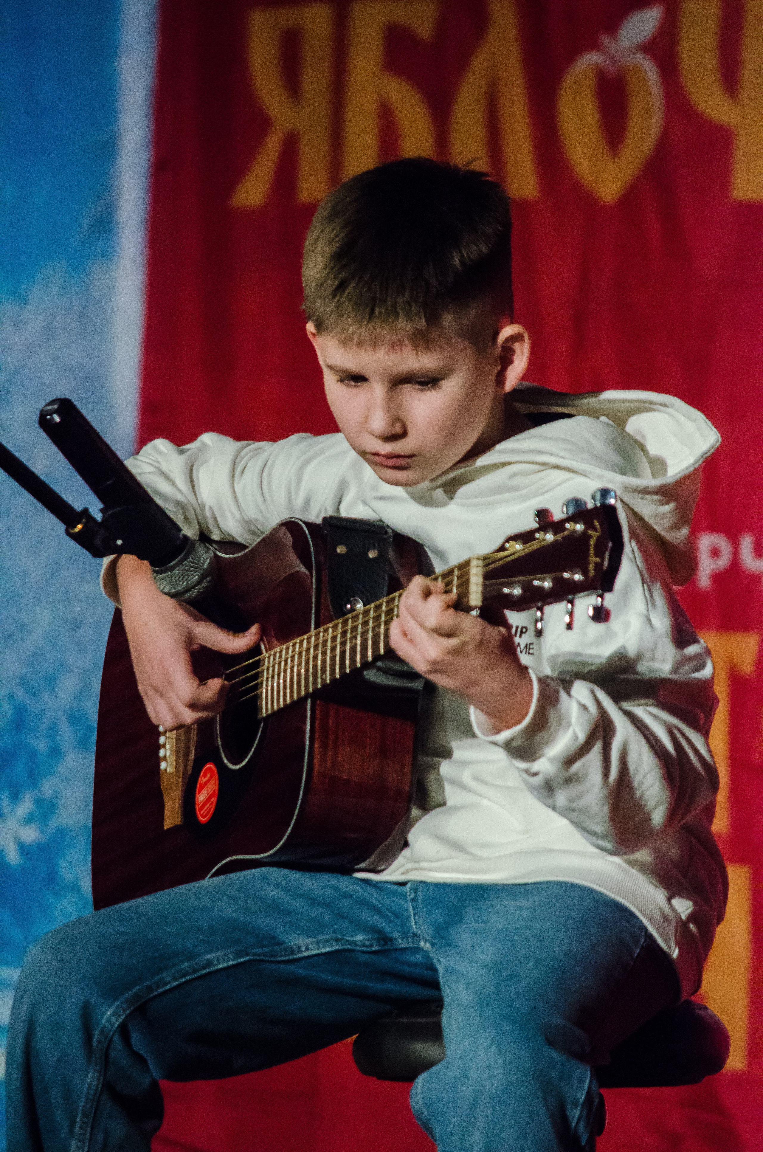 14 декабря, г. Омск. Золотое яблочко