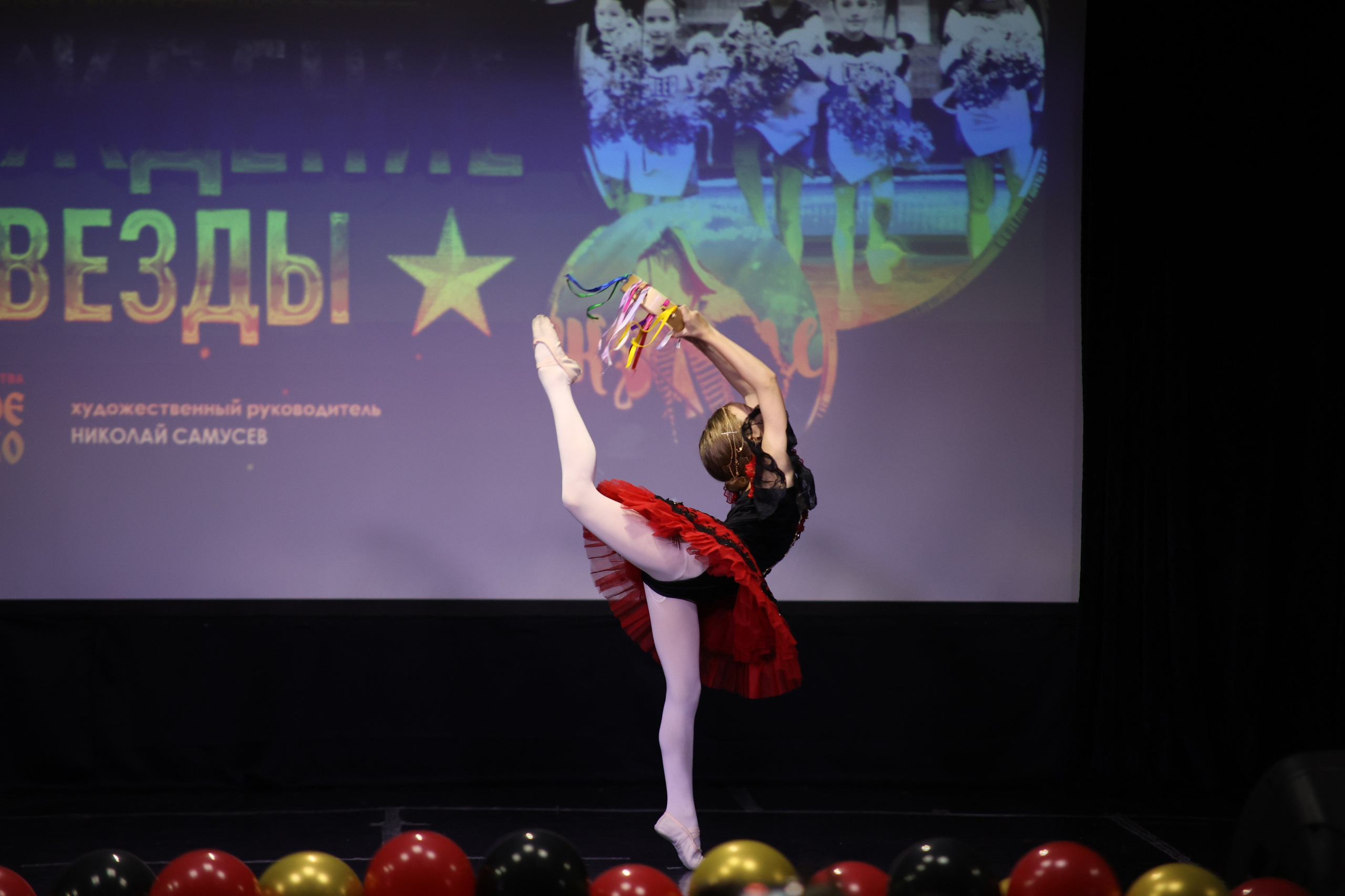 14 июня, блок 2, г. Москва. Золотое яблочко