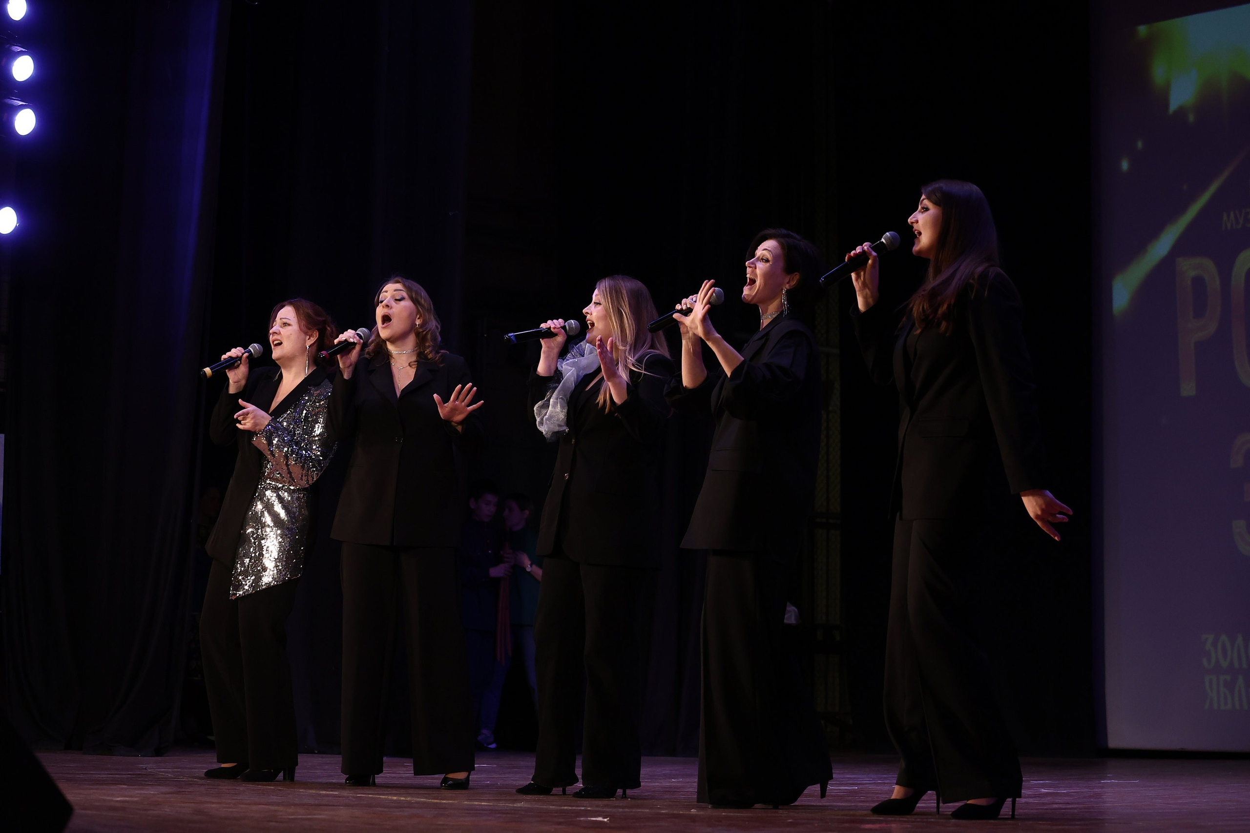 30 марта, г. Самара. Золотое яблочко