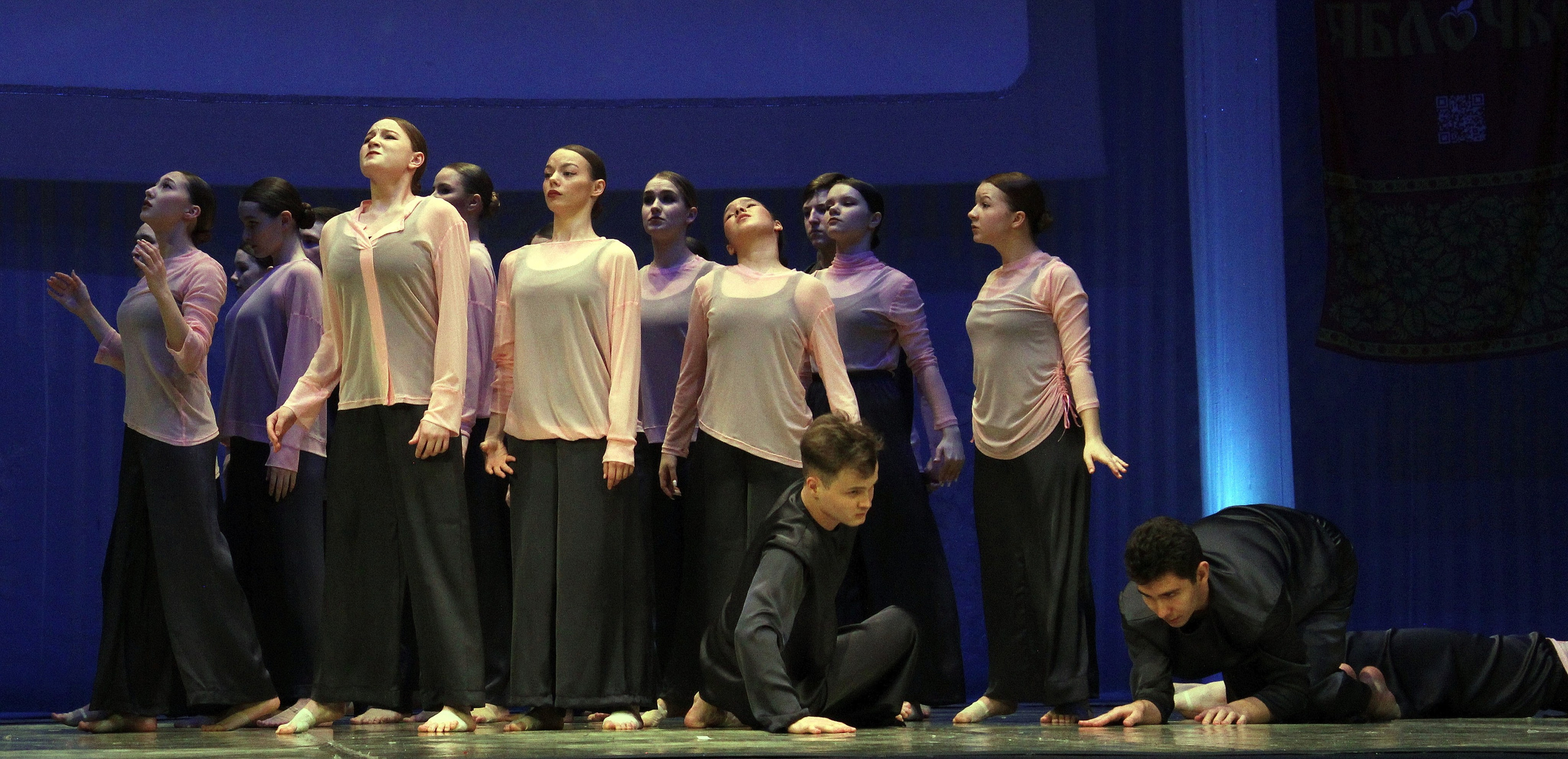 9 марта, г. Йошкар-Ола. Золотое яблочко