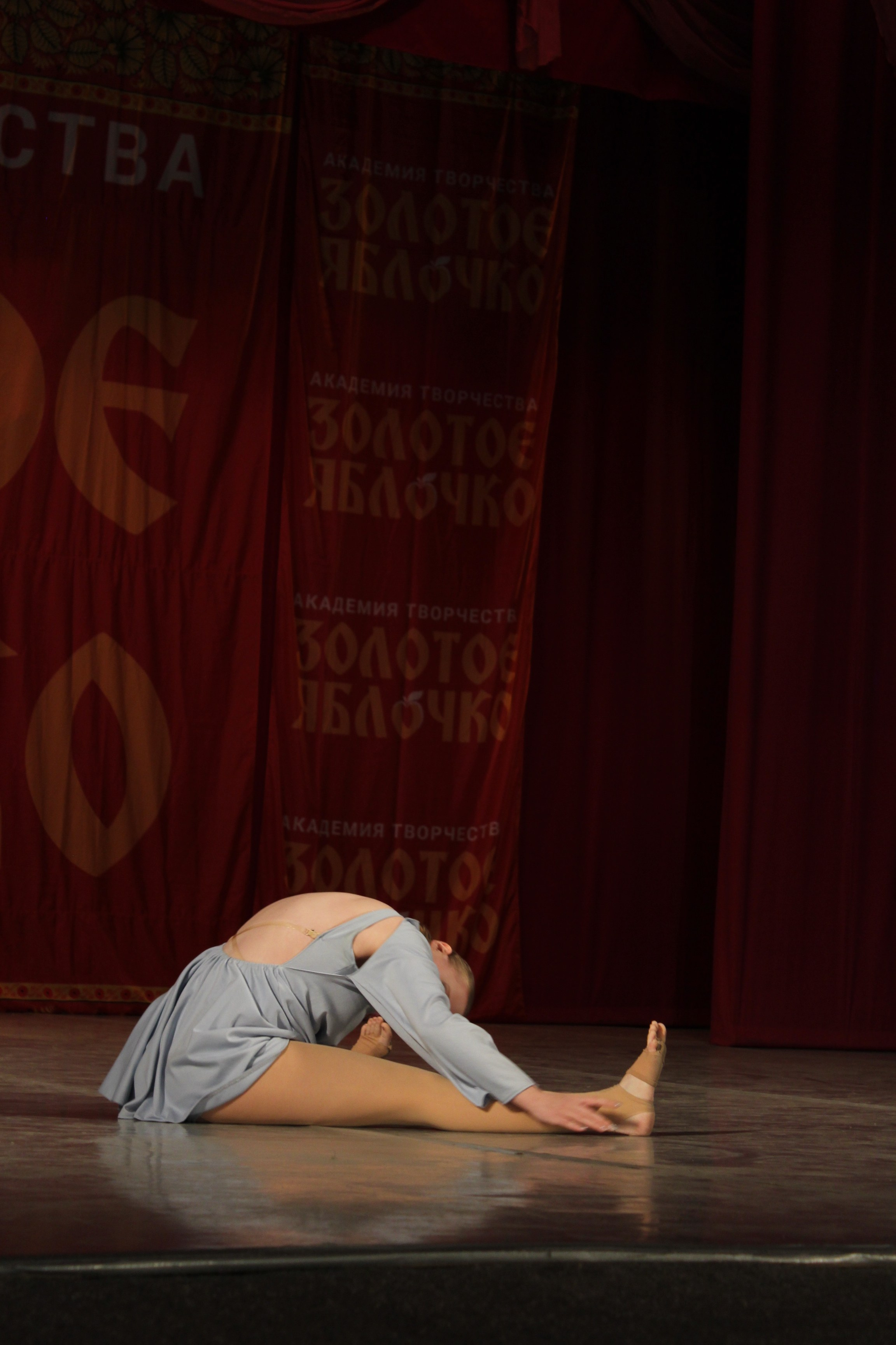 15 марта, г. Саратов. Золотое яблочко