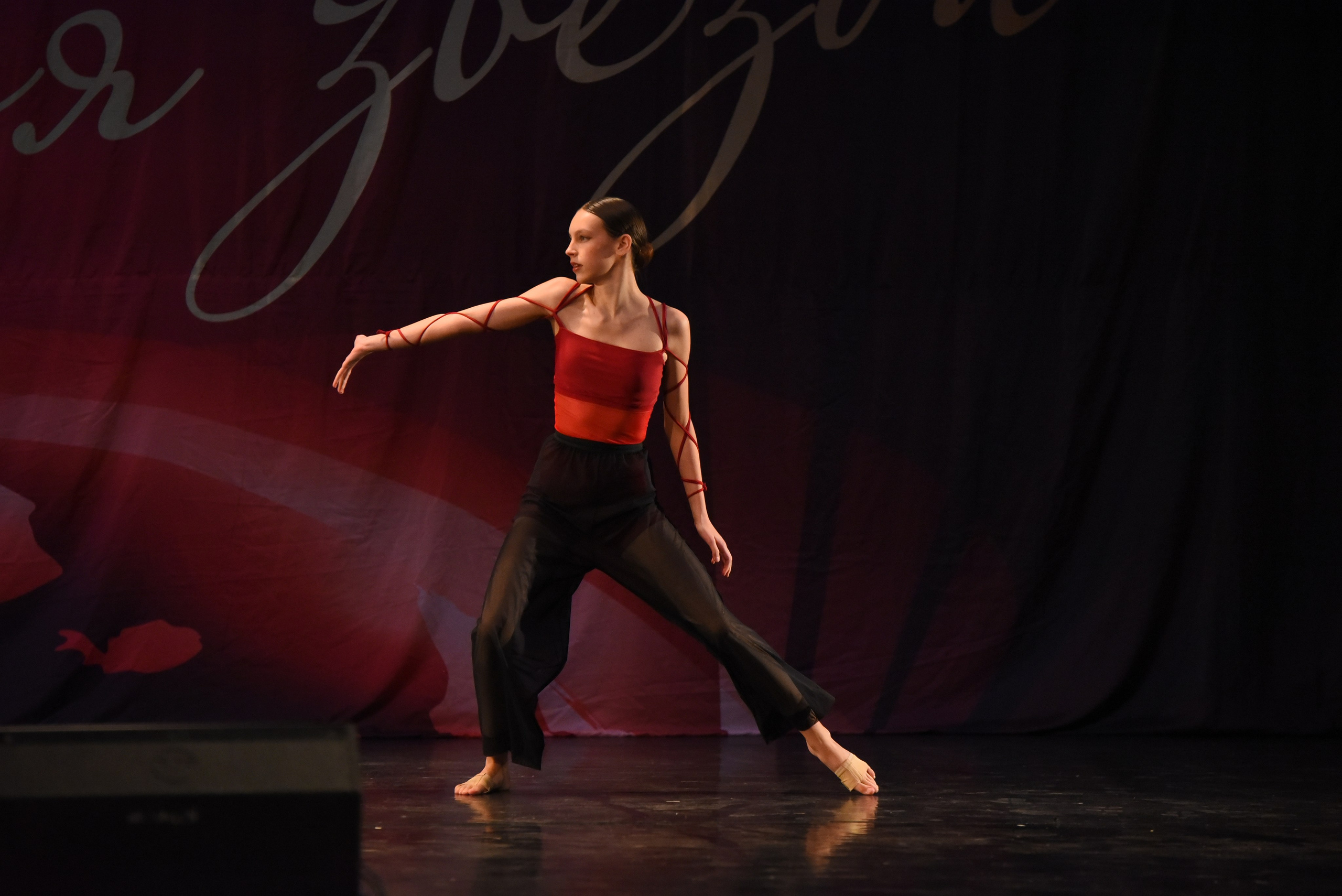 13 декабря, г. Калининград. Золотое яблочко