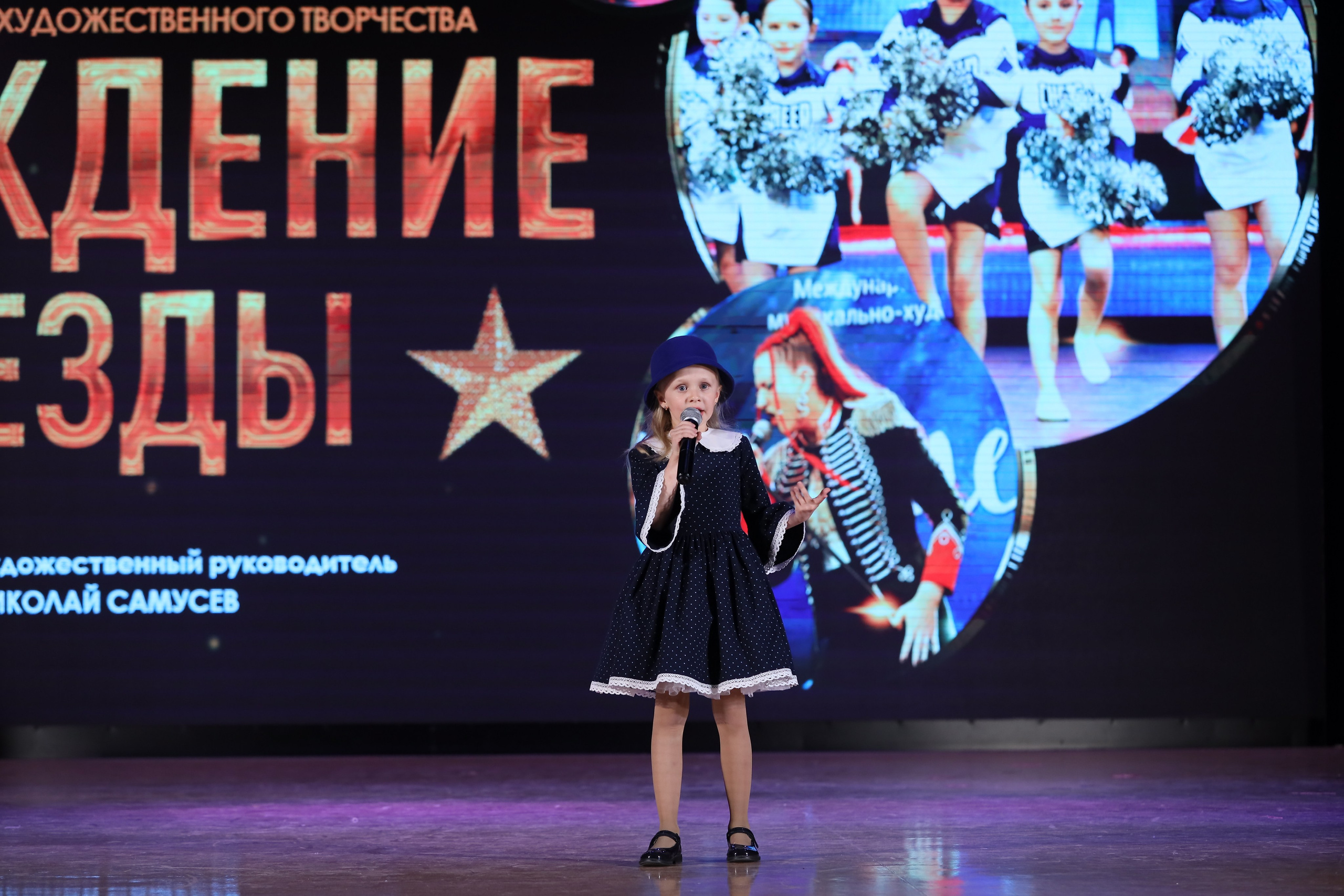 4 ноября, блок 2, видео, номера 1-36, г. Краснодар. Золотое яблочко