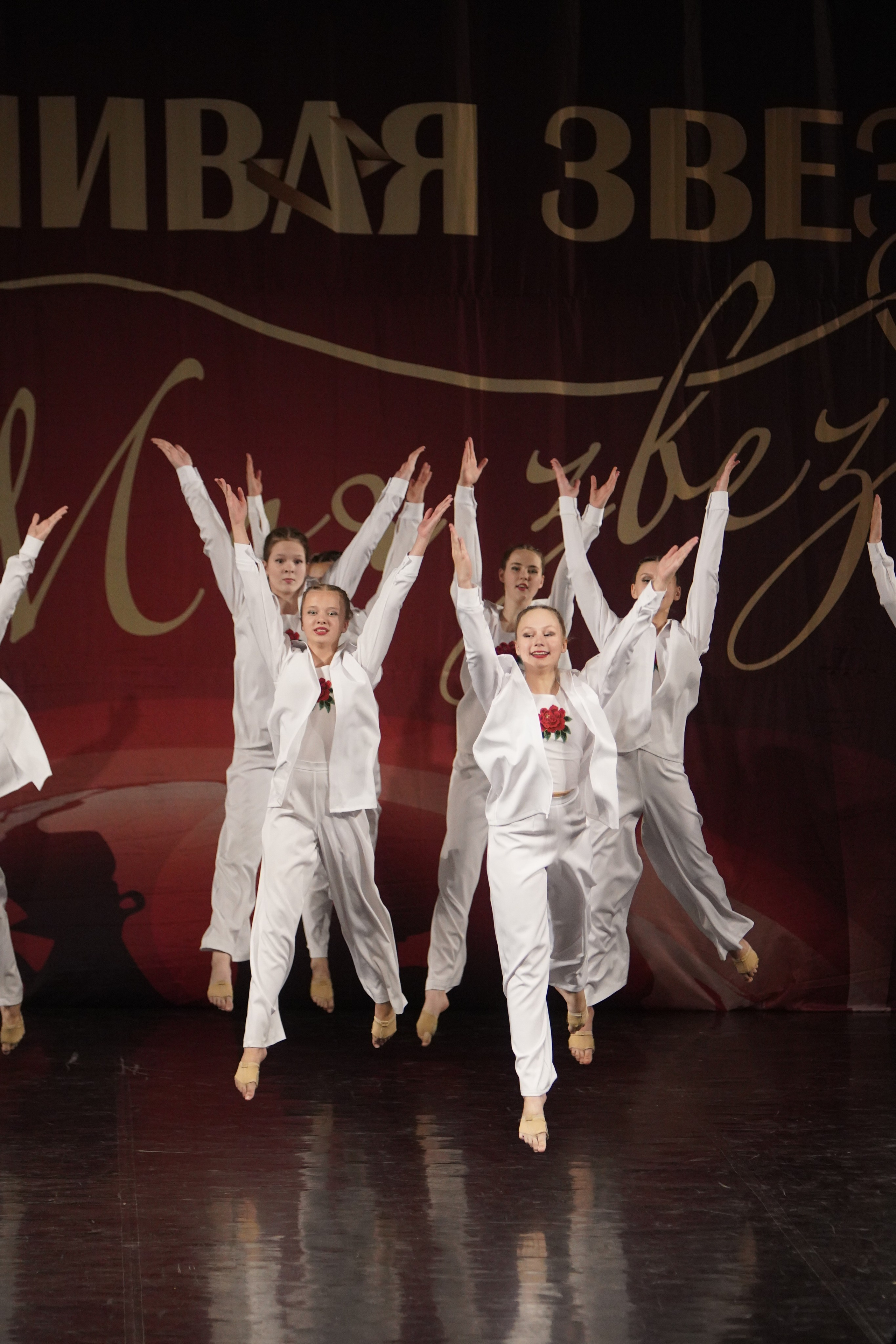 29 ноября, блок 3, г. Санкт-Петербург. Золотое яблочко