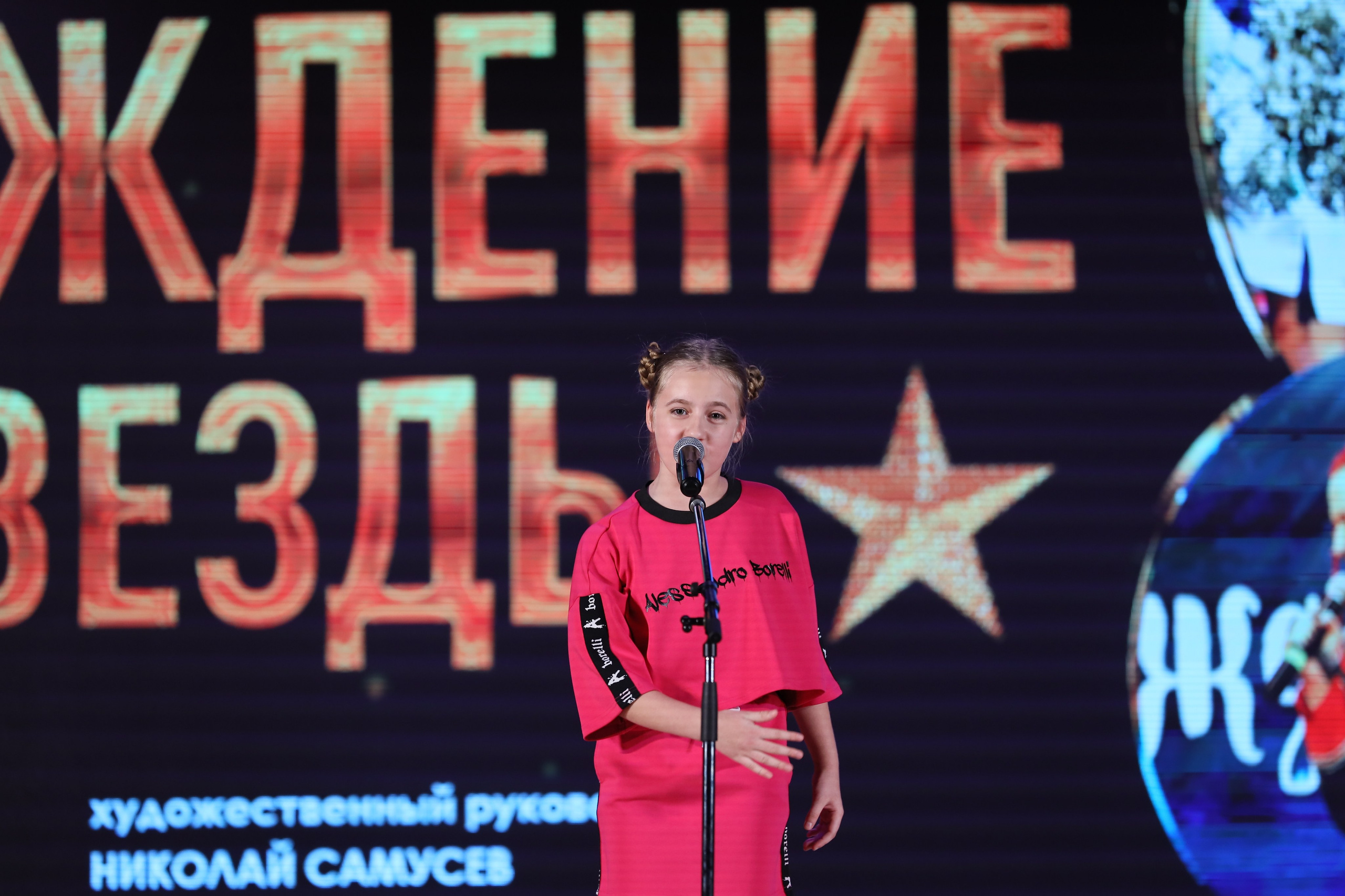 4 ноября, блок 2, видео, номера 1-36, г. Краснодар. Золотое яблочко