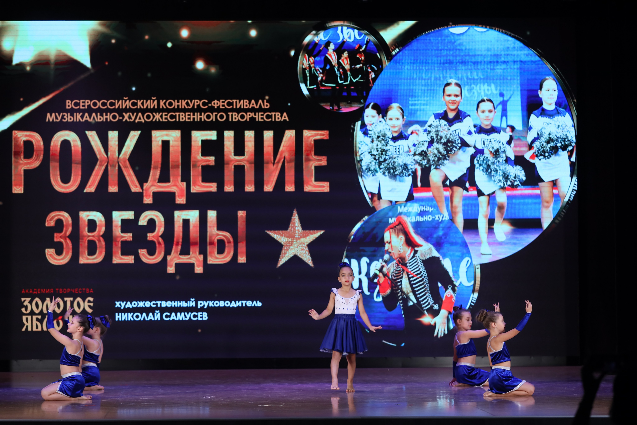 4 ноября, блок 1, видео, номера 14-29, г. Краснодар. Золотое яблочко