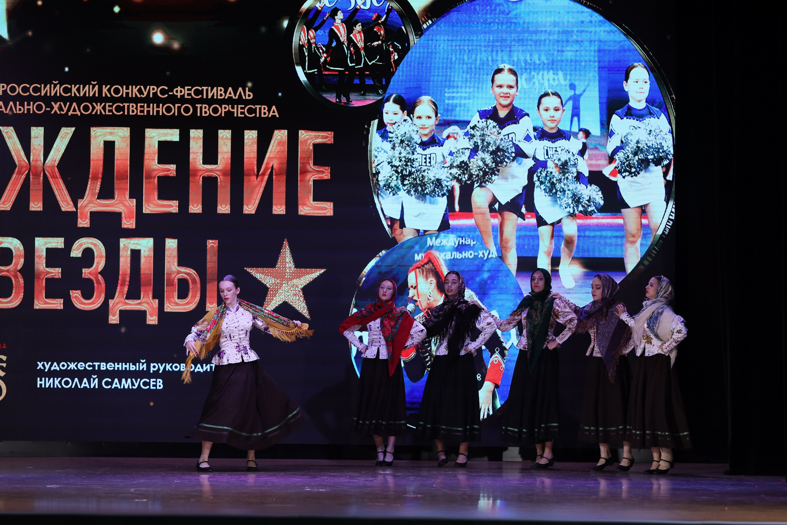 4 ноября, блок 1, видео, номера 14-29, г. Краснодар. Золотое яблочко