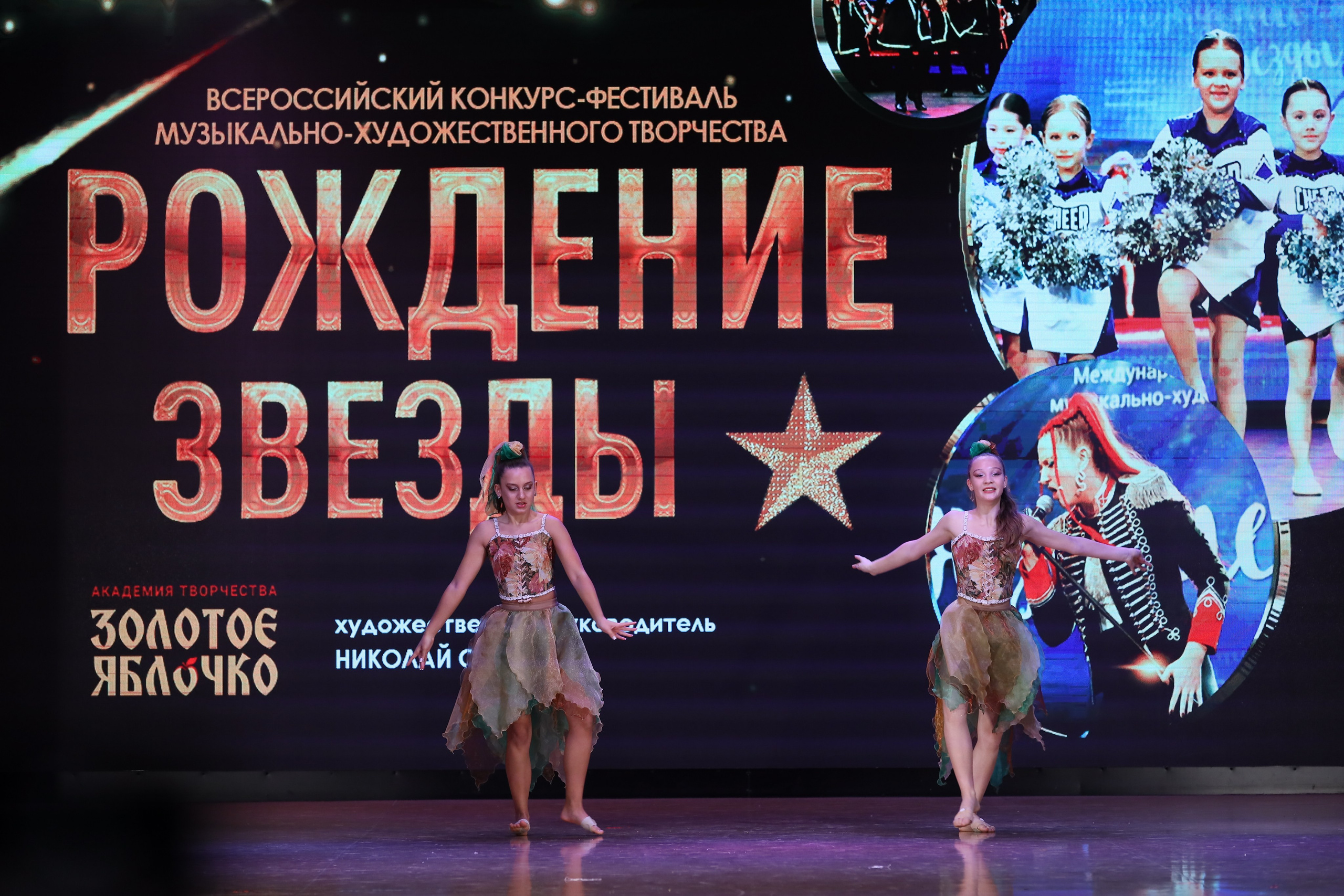 4 ноября, блок 1, видео, номера 14-29, г. Краснодар. Золотое яблочко