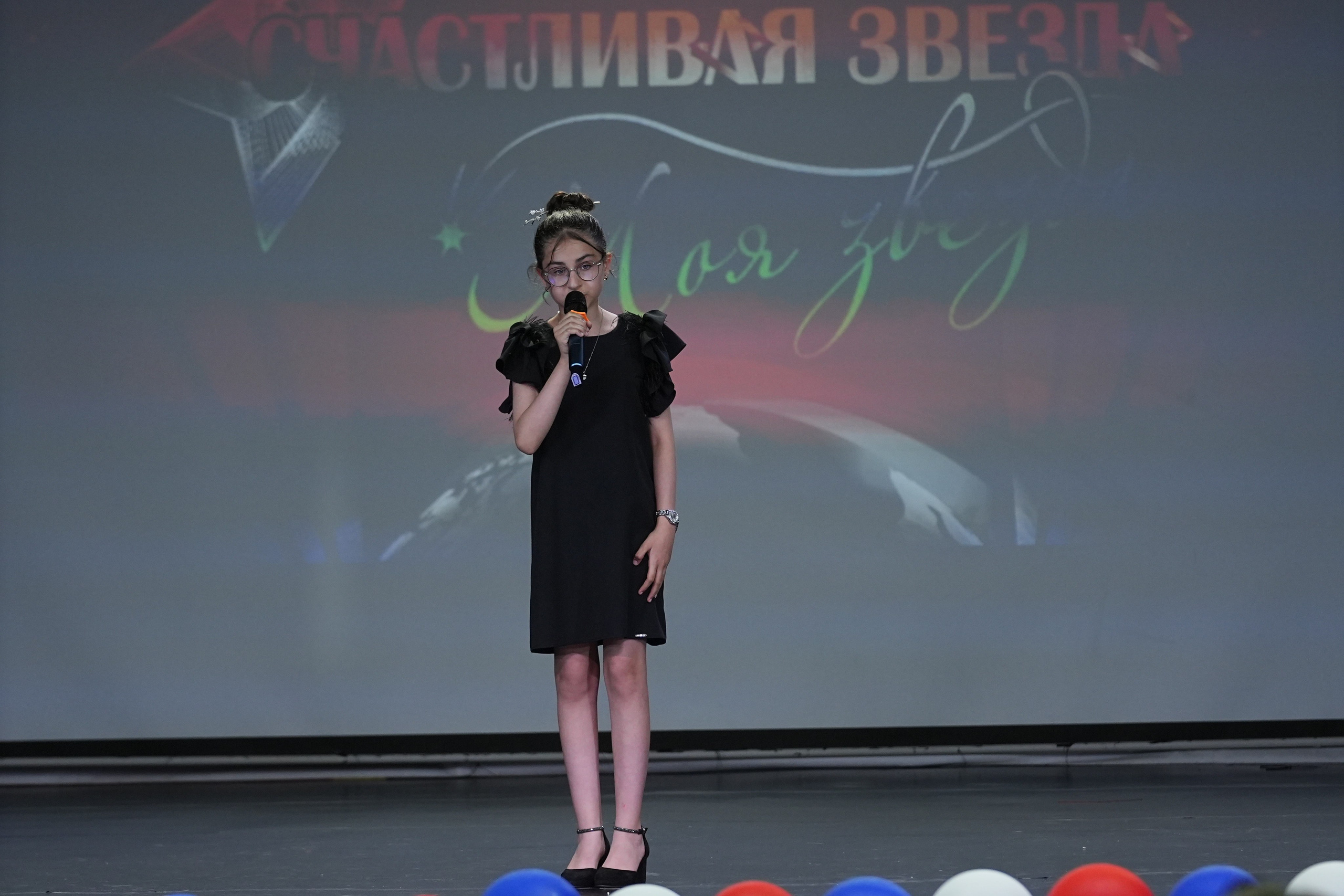 13 июня, г. Москва. Золотое яблочко