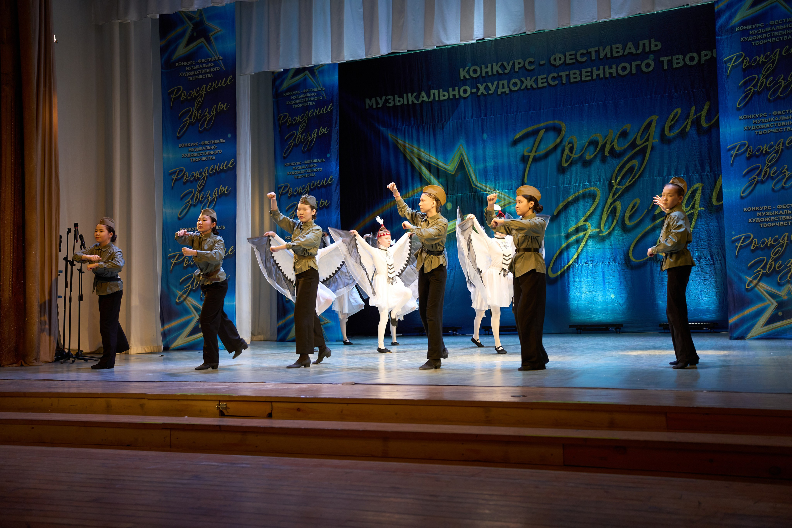 23 марта, г. Якутск. Золотое яблочко