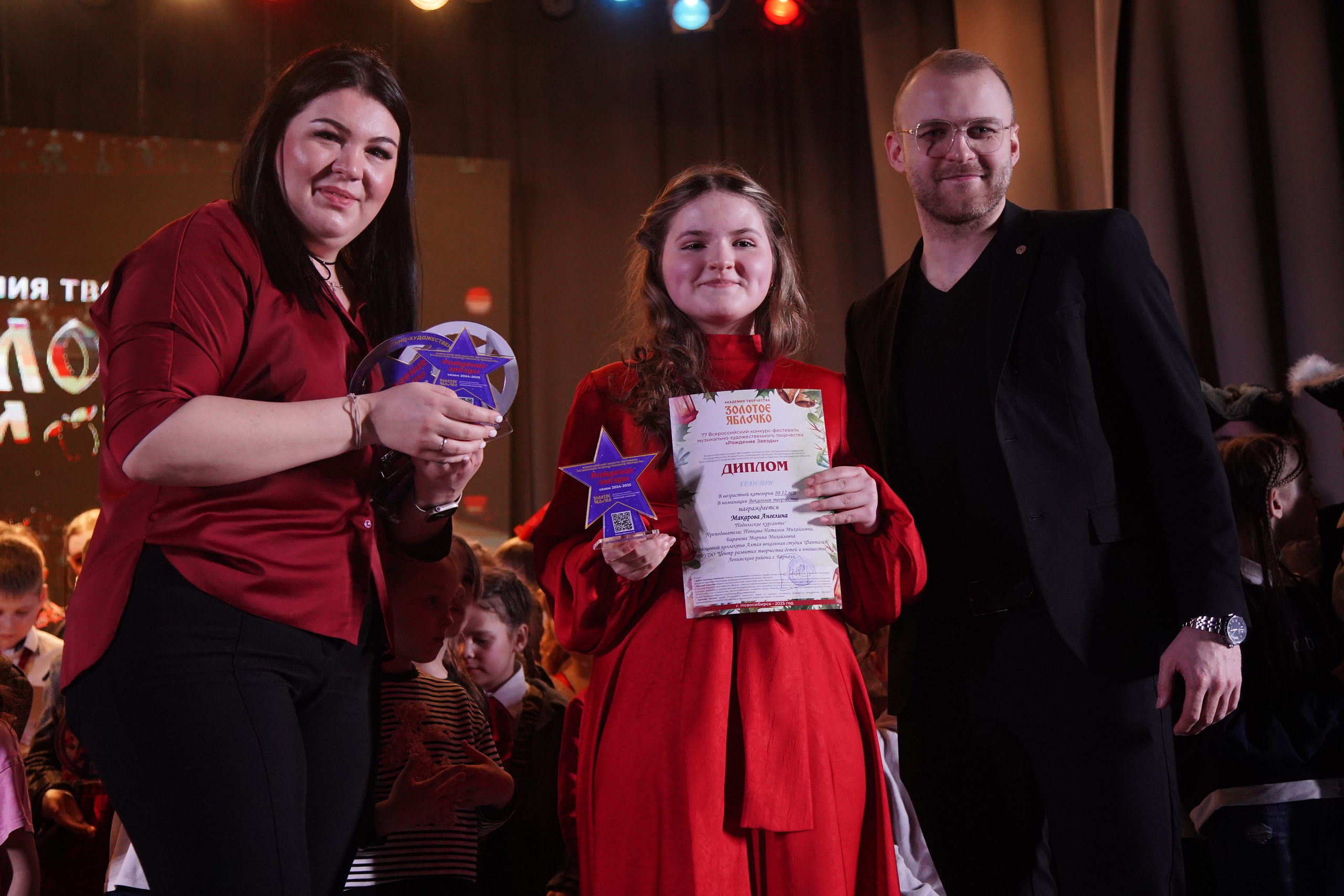 23 февраля, награждение, г. Новосибирск. Золотое яблочко