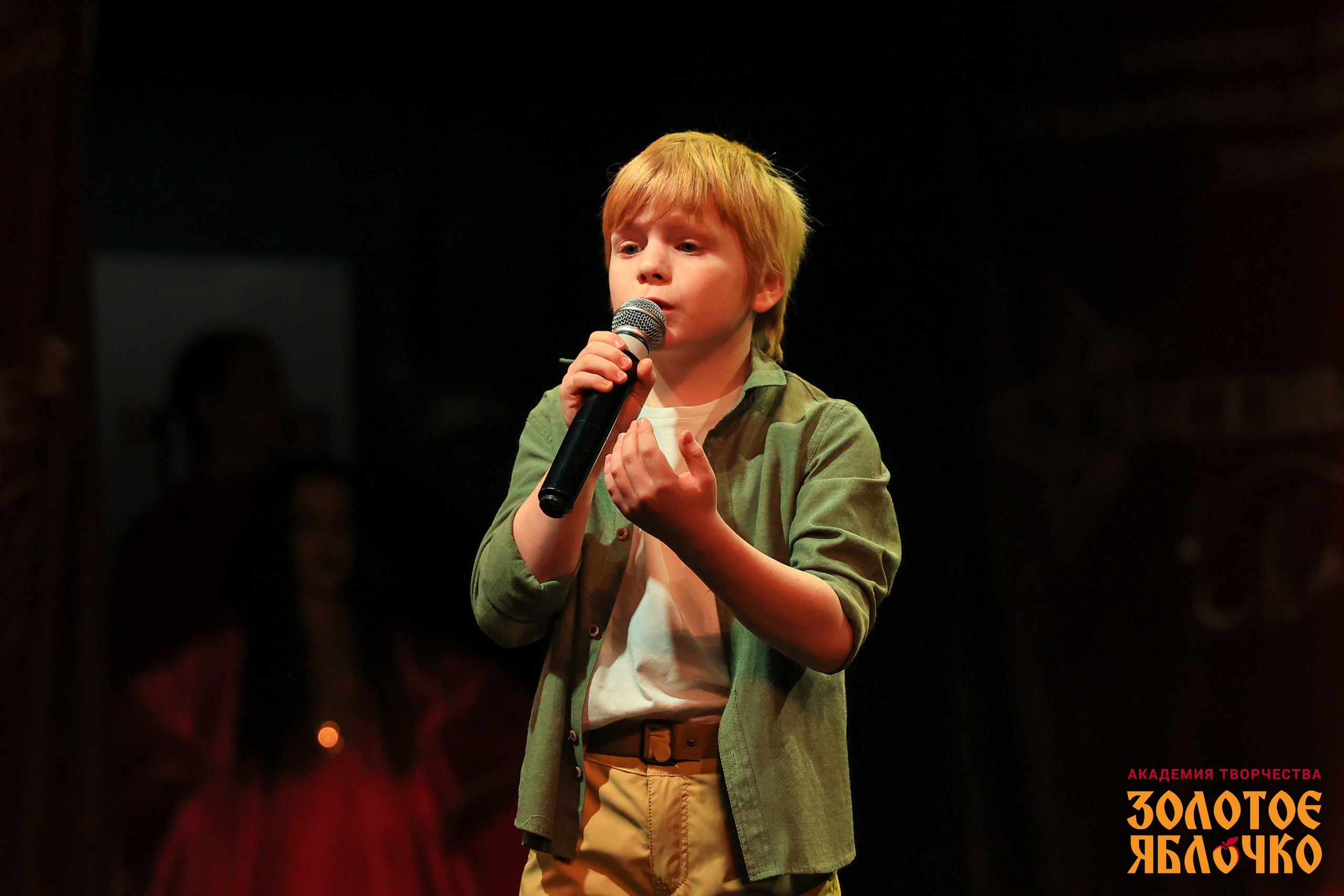 7 февраля, г. Петрозаводск. Золотое яблочко