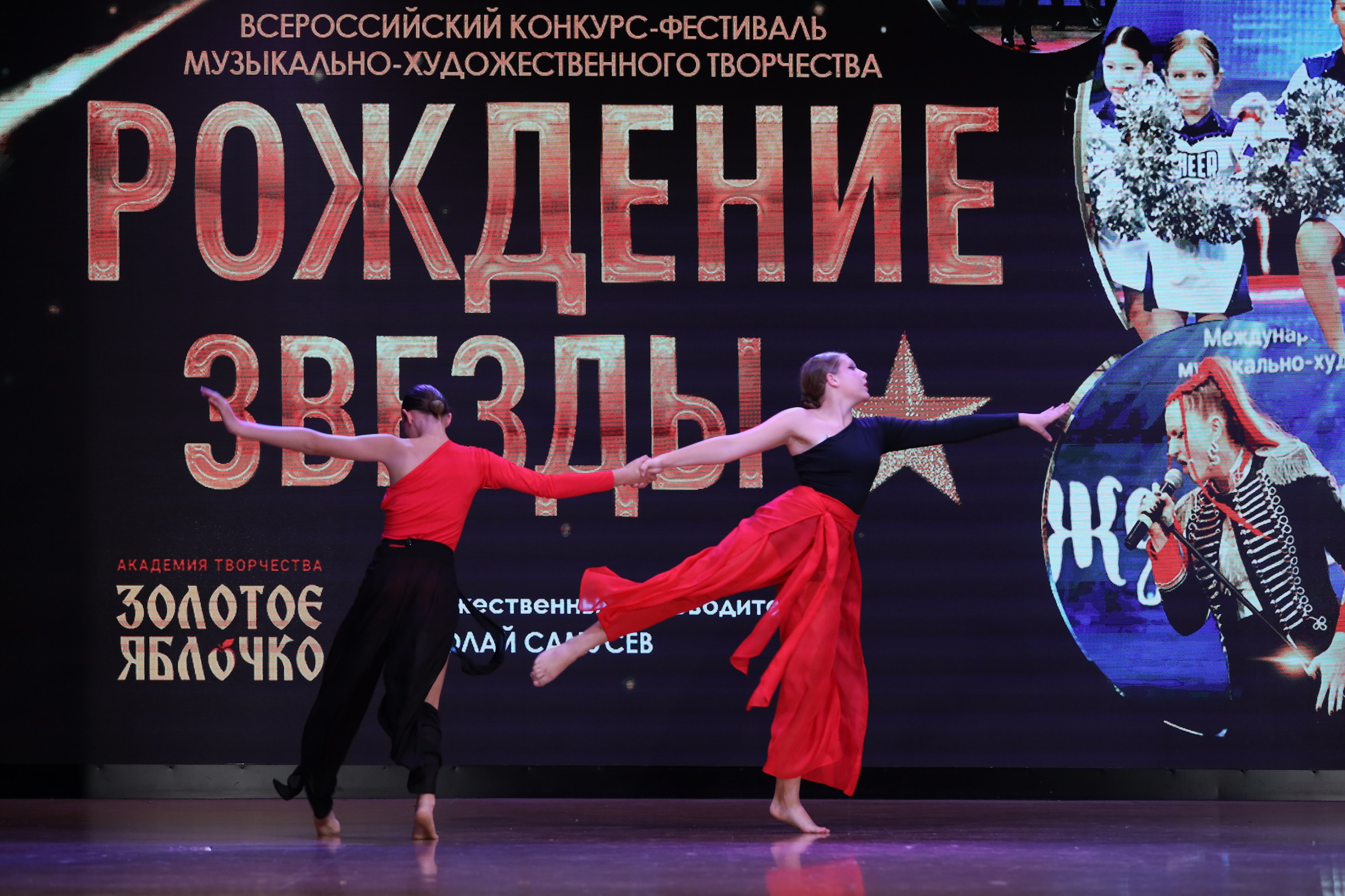 4 ноября, блок 1, видео, номера 59-, г. Краснодар. Золотое яблочко