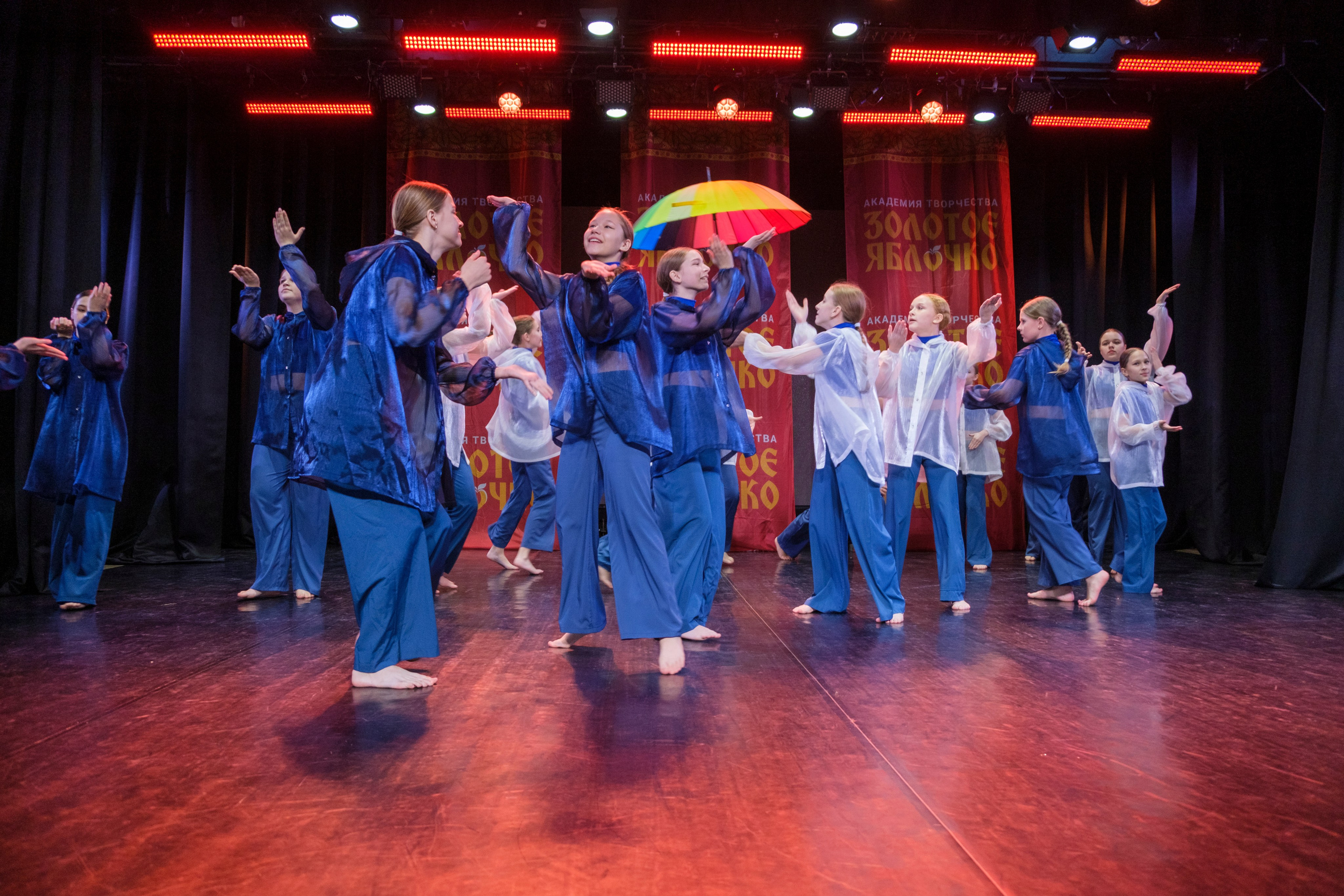 17 ноября, г. Великий Устюг. Золотое яблочко