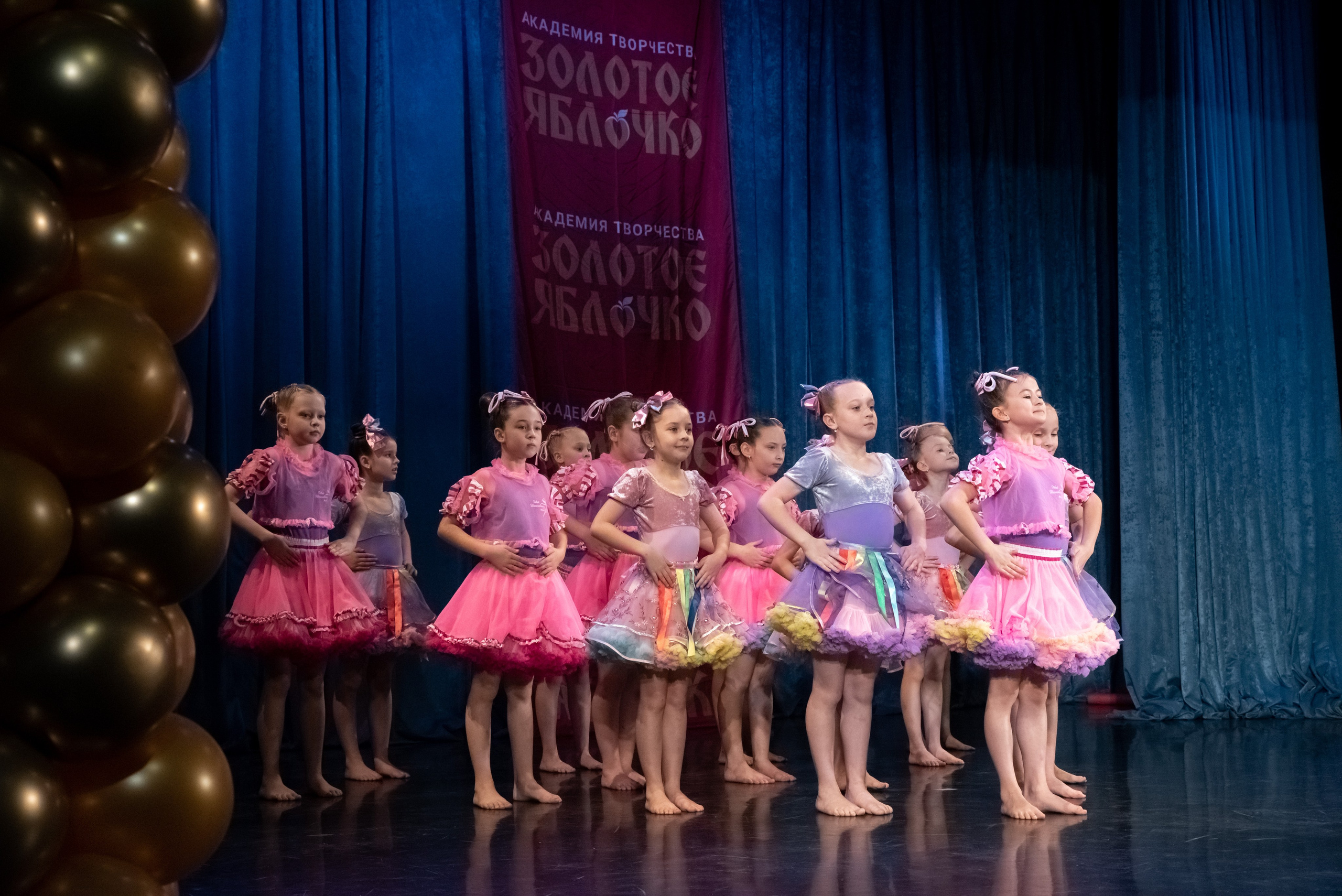 7 декабря, г. Выборг. Золотое яблочко