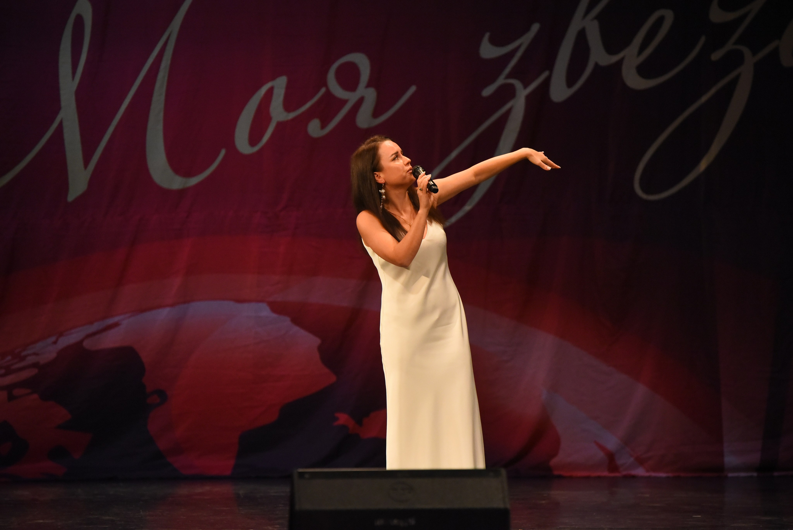 13 декабря, г. Калининград. Золотое яблочко