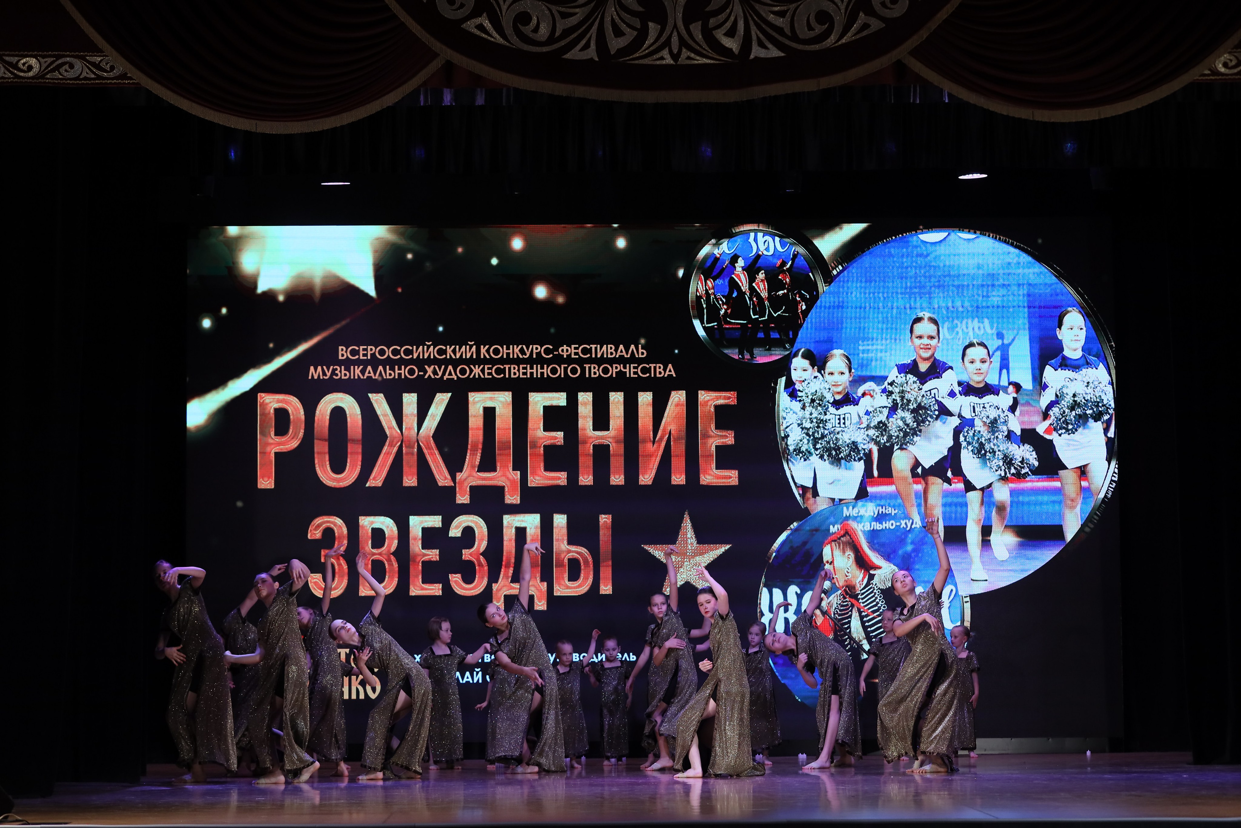 4 ноября, блок 1, видео, номера 1-13, г. Краснодар. Золотое яблочко