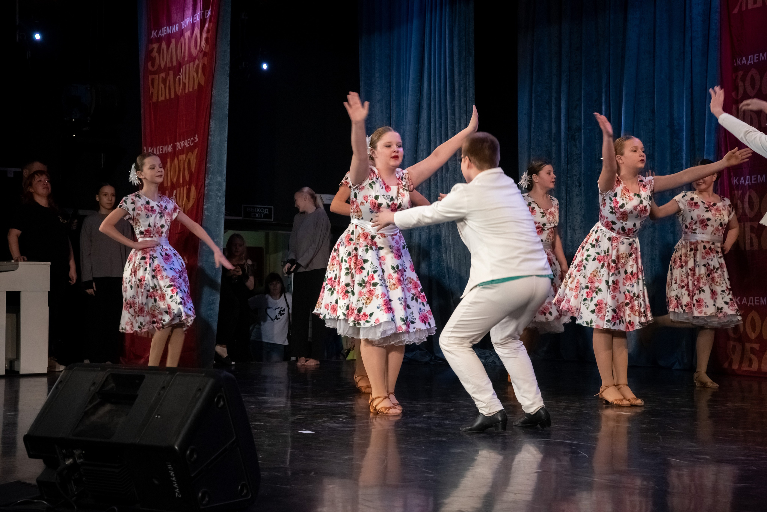 7 декабря, г. Выборг. Золотое яблочко